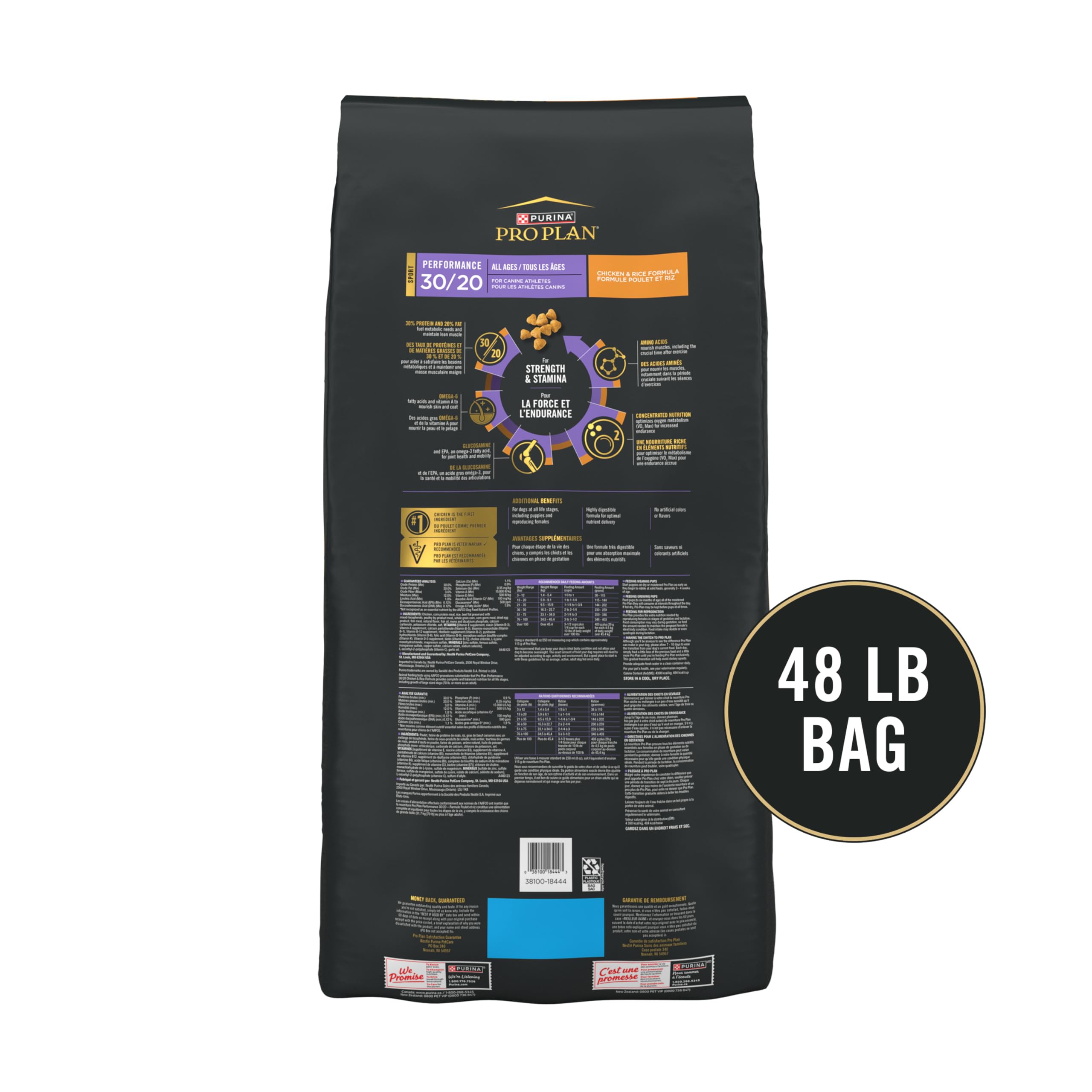 Purina Pro Plan Sport Performance 30/20 Chicken and Rice Formula High Protein Dog Food - 6 lb. Bag