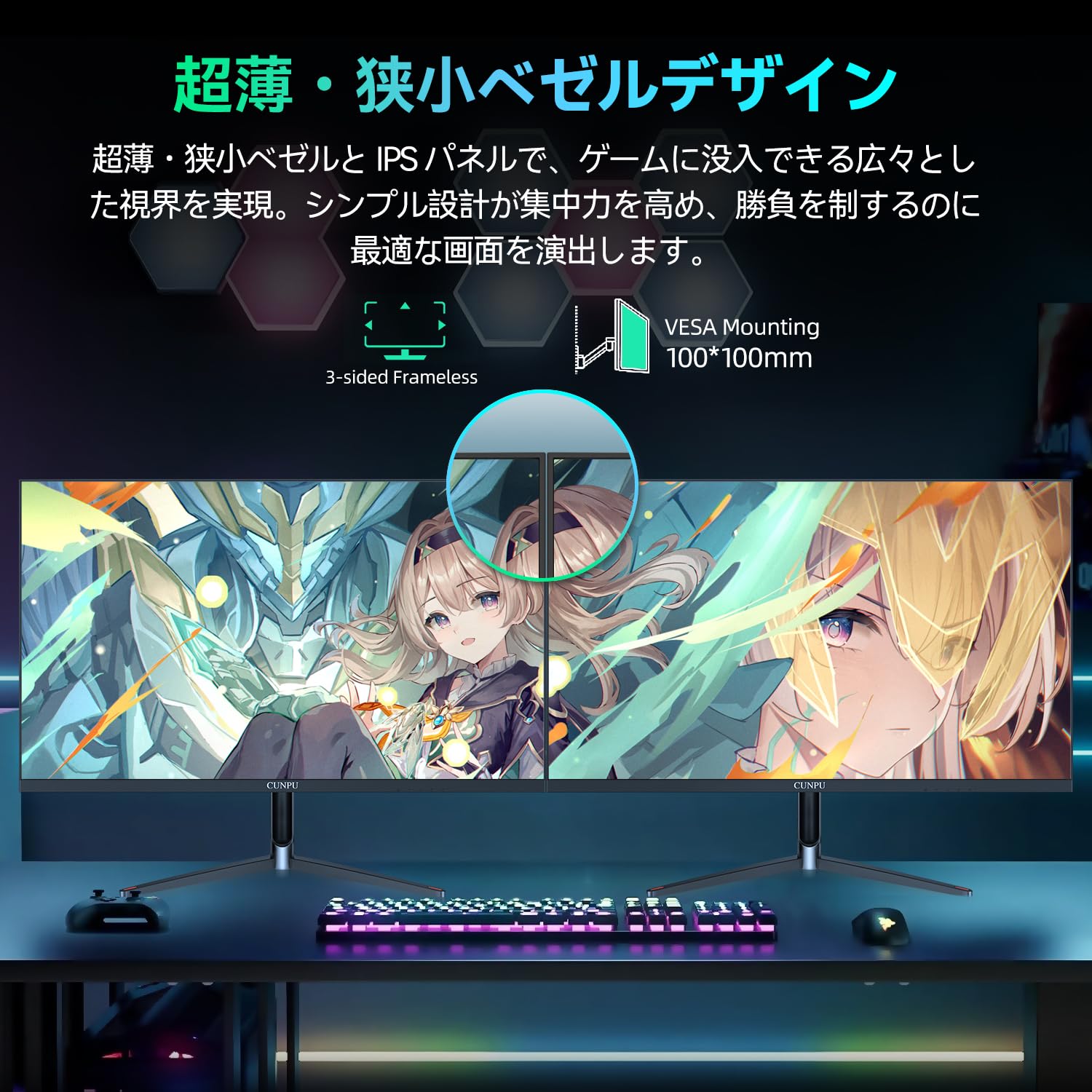 CUNPU 24 Inch 1080P 200Hz Gaming Monitor, FHD Fast IPS Panel, 124% sRGB 1ms HDR Zero-Frame Computer Monitor, Built-in Speaker, HDMI 2.1, DisplayPort 1.4, FreeSync & G-Sync, Tilt, VESA, Eye Care