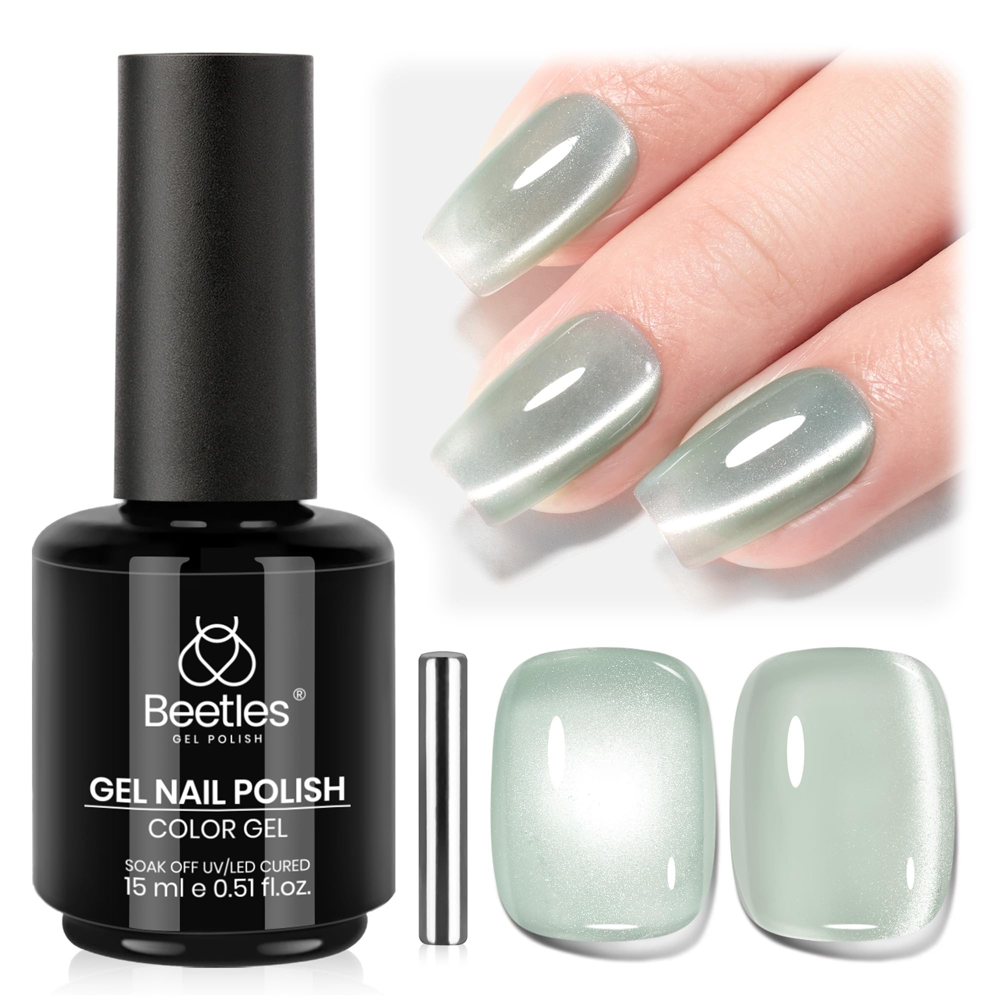Beetles Star Cascade Silver Cat Eye Gel Nail Polish - 15ML Christmas Silver Glitter Cat Eye Gel Polish with Magnet Soak Off UV Velvet Nail Polish Salon DIY Manicure Winter Gift for Women