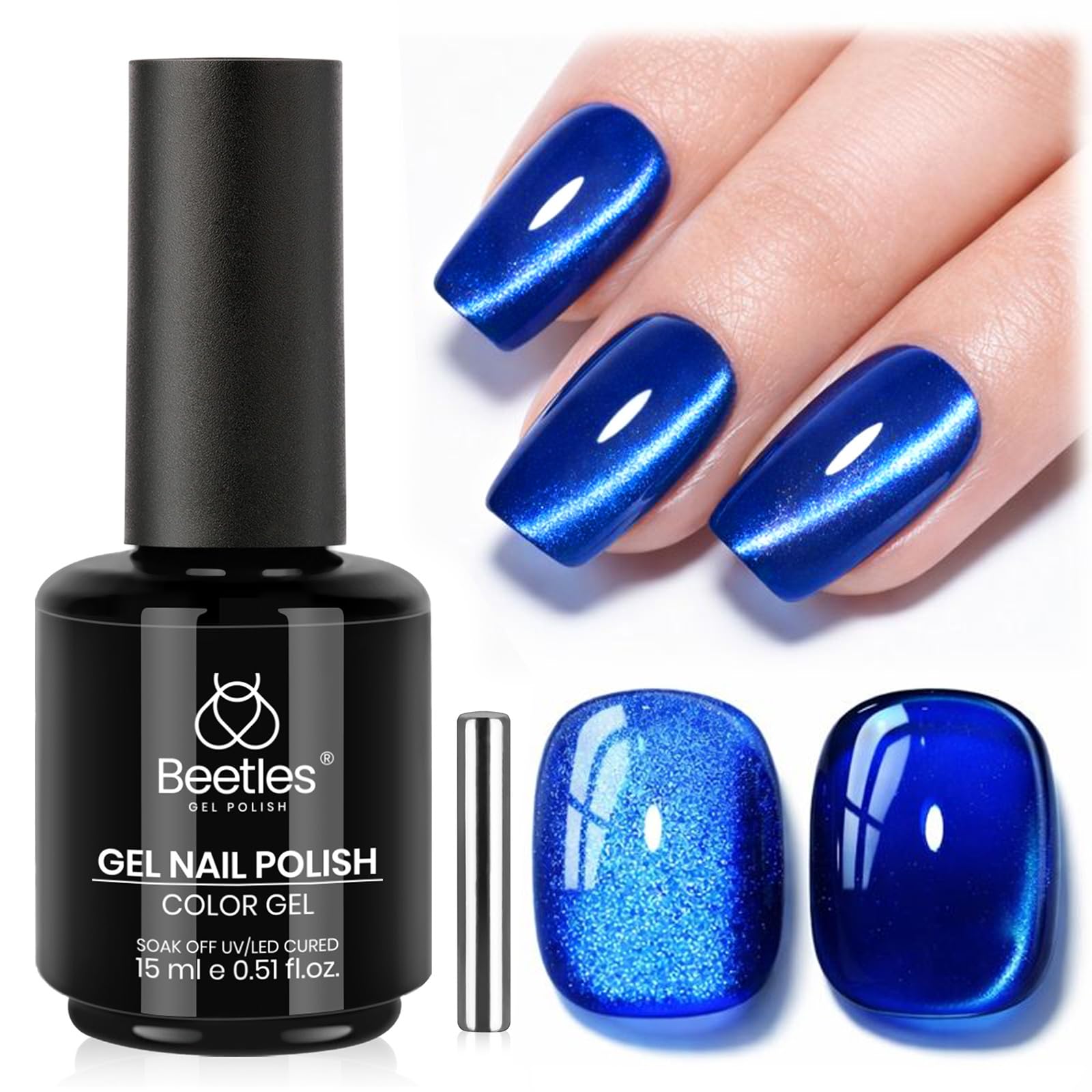 Beetles Star Cascade Silver Cat Eye Gel Nail Polish - 15ML Christmas Silver Glitter Cat Eye Gel Polish with Magnet Soak Off UV Velvet Nail Polish Salon DIY Manicure Winter Gift for Women