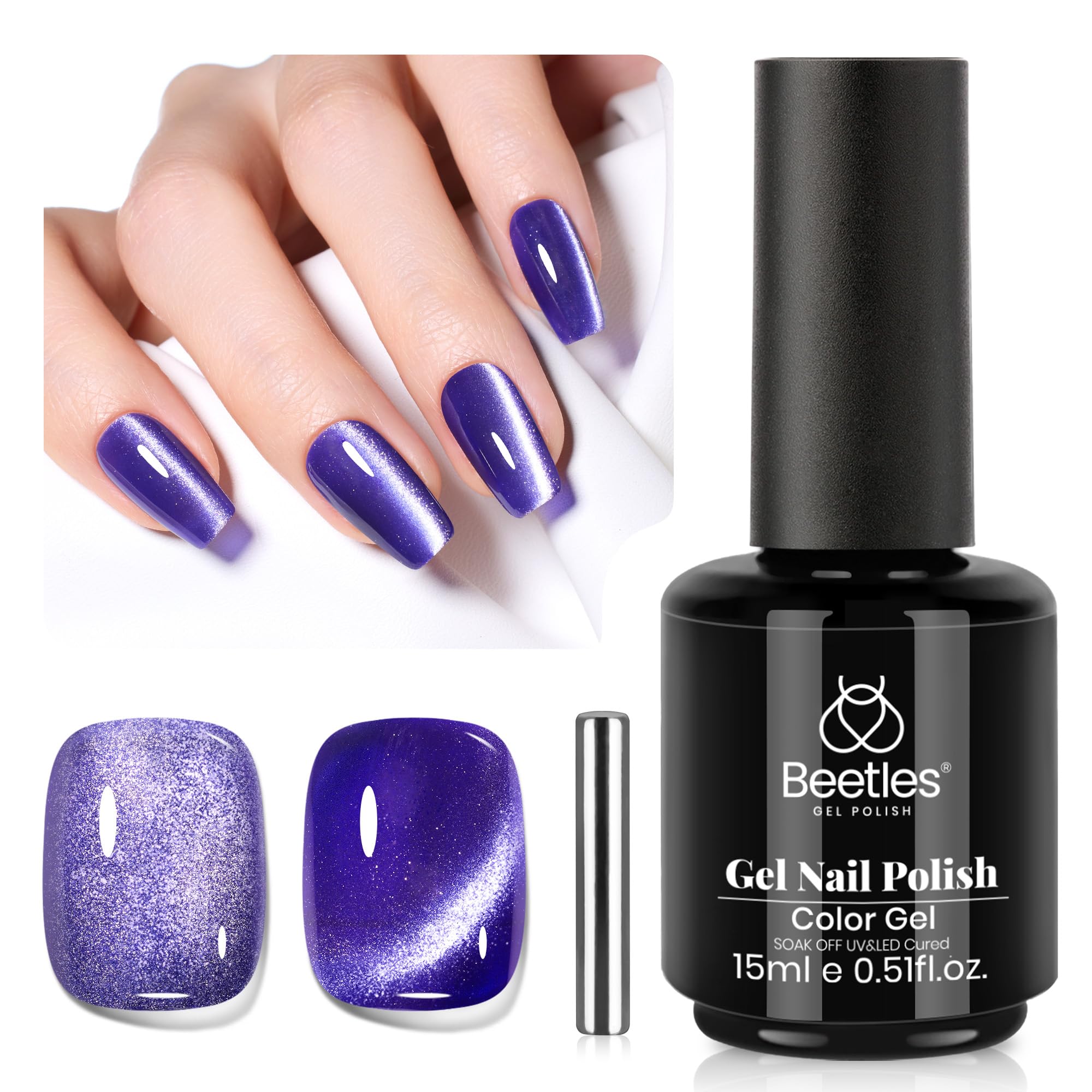Beetles Star Cascade Silver Cat Eye Gel Nail Polish - 15ML Christmas Silver Glitter Cat Eye Gel Polish with Magnet Soak Off UV Velvet Nail Polish Salon DIY Manicure Winter Gift for Women