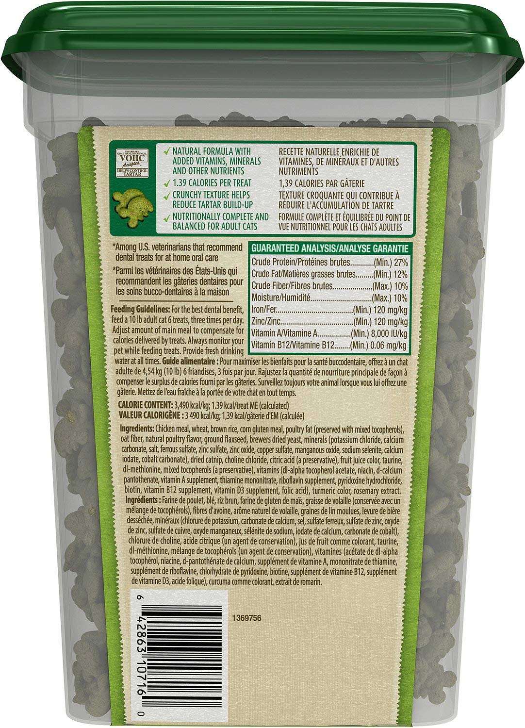 Greenies Cat Treats, Feline Veterinarian-Recommended Adult Natural Dental Treats, Catnip Flavor, 2.1 oz. Pouch