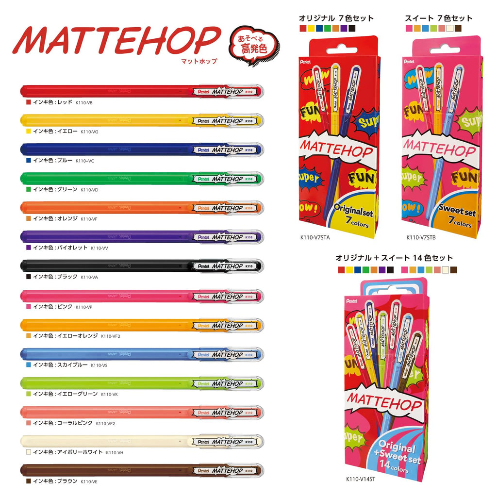 Pentel Matte Hop Original + Sweet Color Ballpoint Pen, 14 Colors K110-V14ST