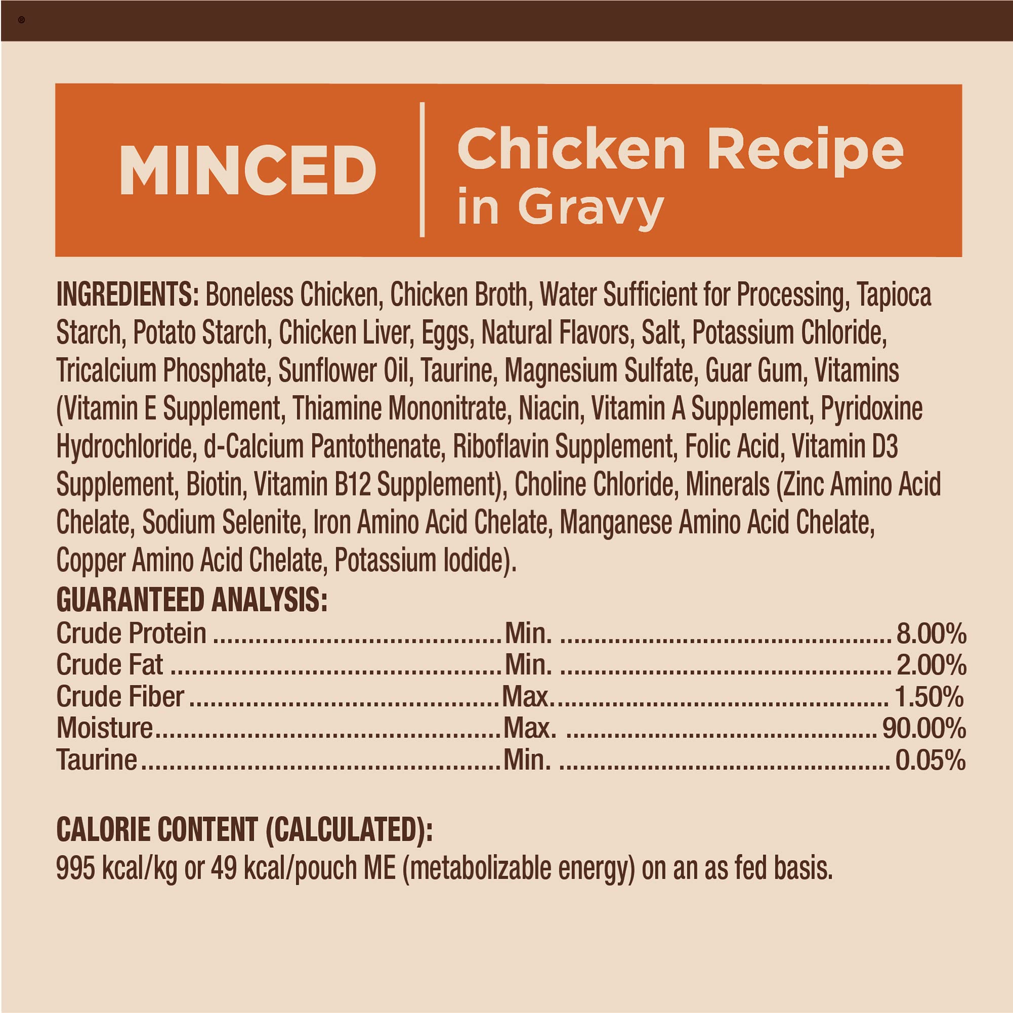 Wellness CORE Tiny Tasters Pate Adult Wet Cat Food, Natural, Protein Rich, Grain Free, Chicken Recipe, 1.75 oz, Pack of 12 Pouches