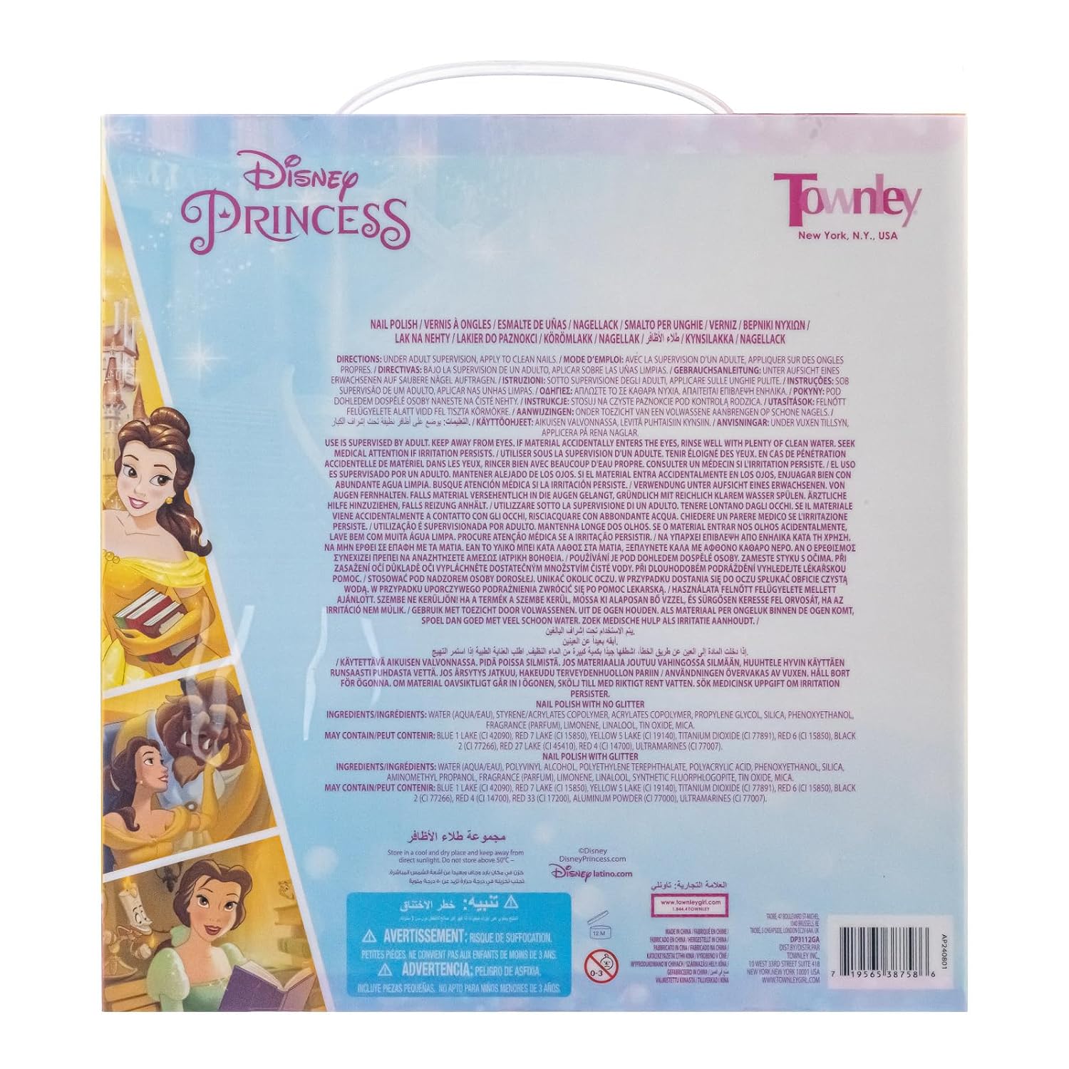Townley Girl Disney Princess Belle 18 Piece Water-Based Nail Polish Set, Quick Dry and Peels-Off, Nail Paint Set for Girls Ages 3