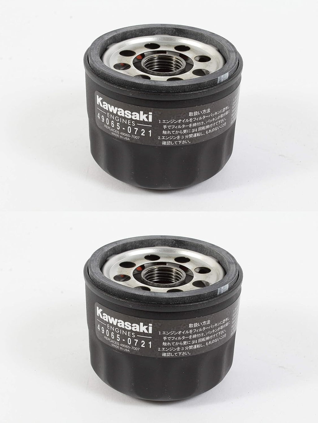 Kawasaki 49065-0721 Oil Filter Replaces 49065-7007 (2 Pack)