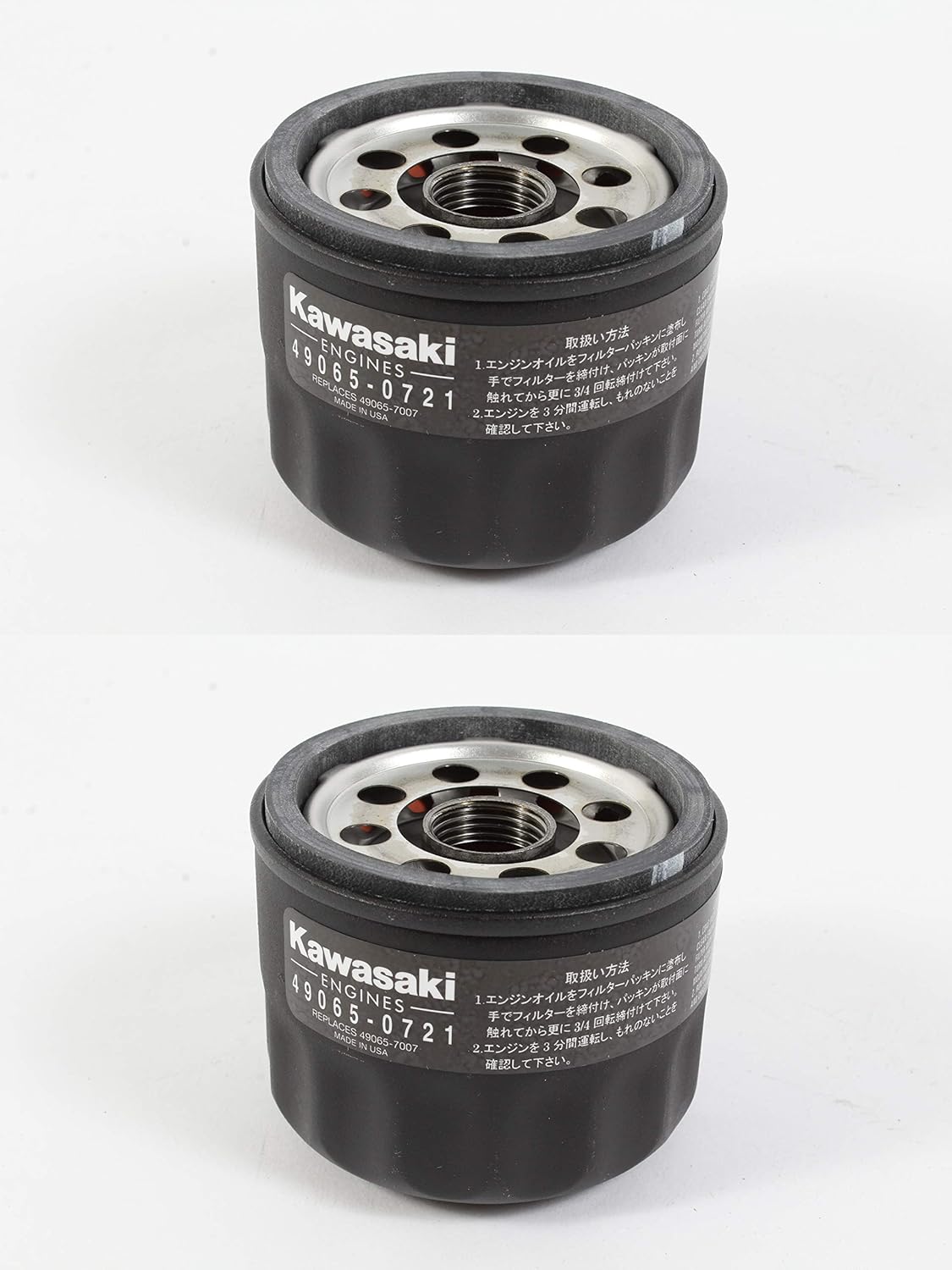 Kawasaki 49065-0721 Oil Filter Replaces 49065-7007 (2 Pack)