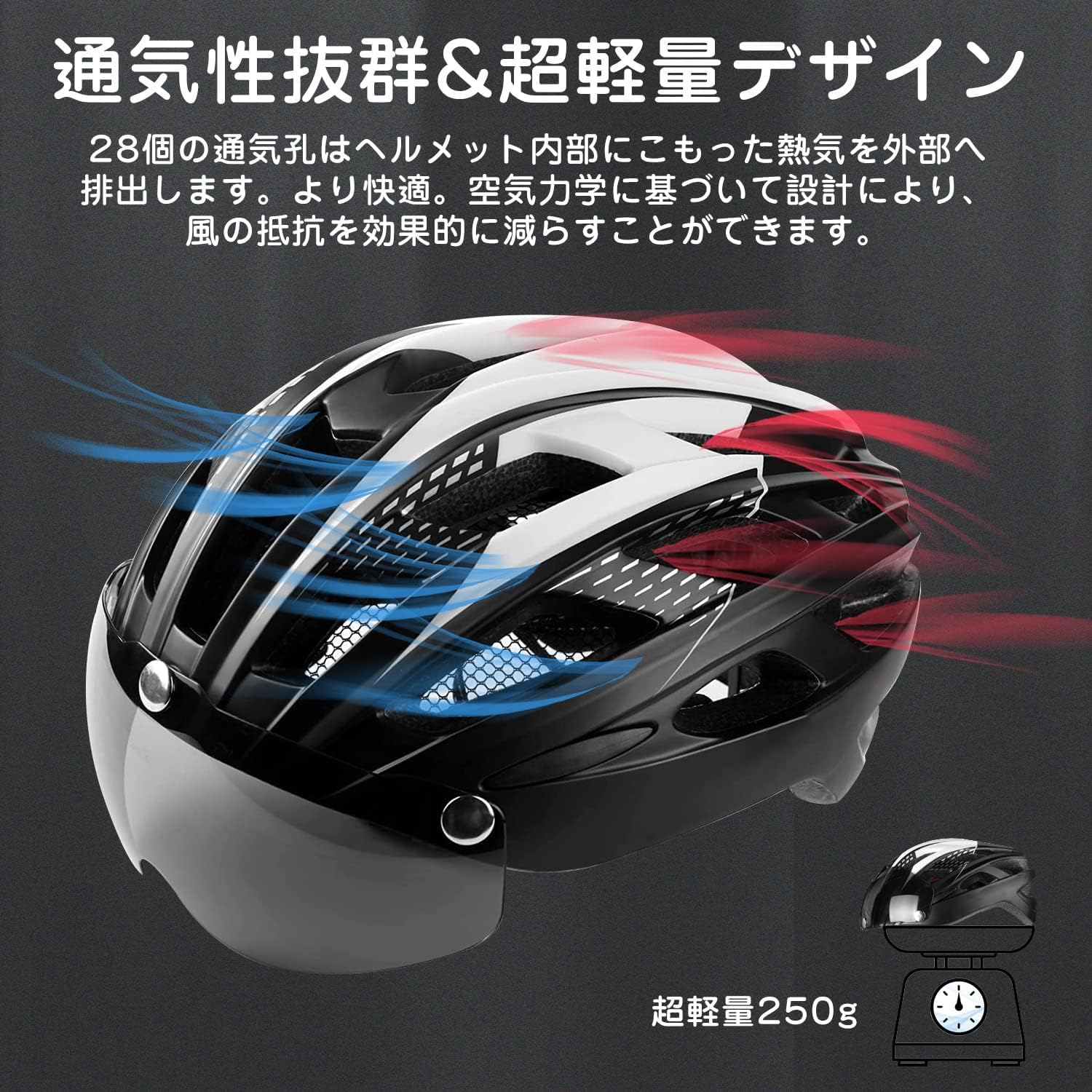 Bike Helmet, Basecamp Bicycle Helmet with Rear Light & Detachable Magnetic Goggles Lightweight Cycling Helmet Adjustable for Adult Men Women Mountain & Road (BC-069)