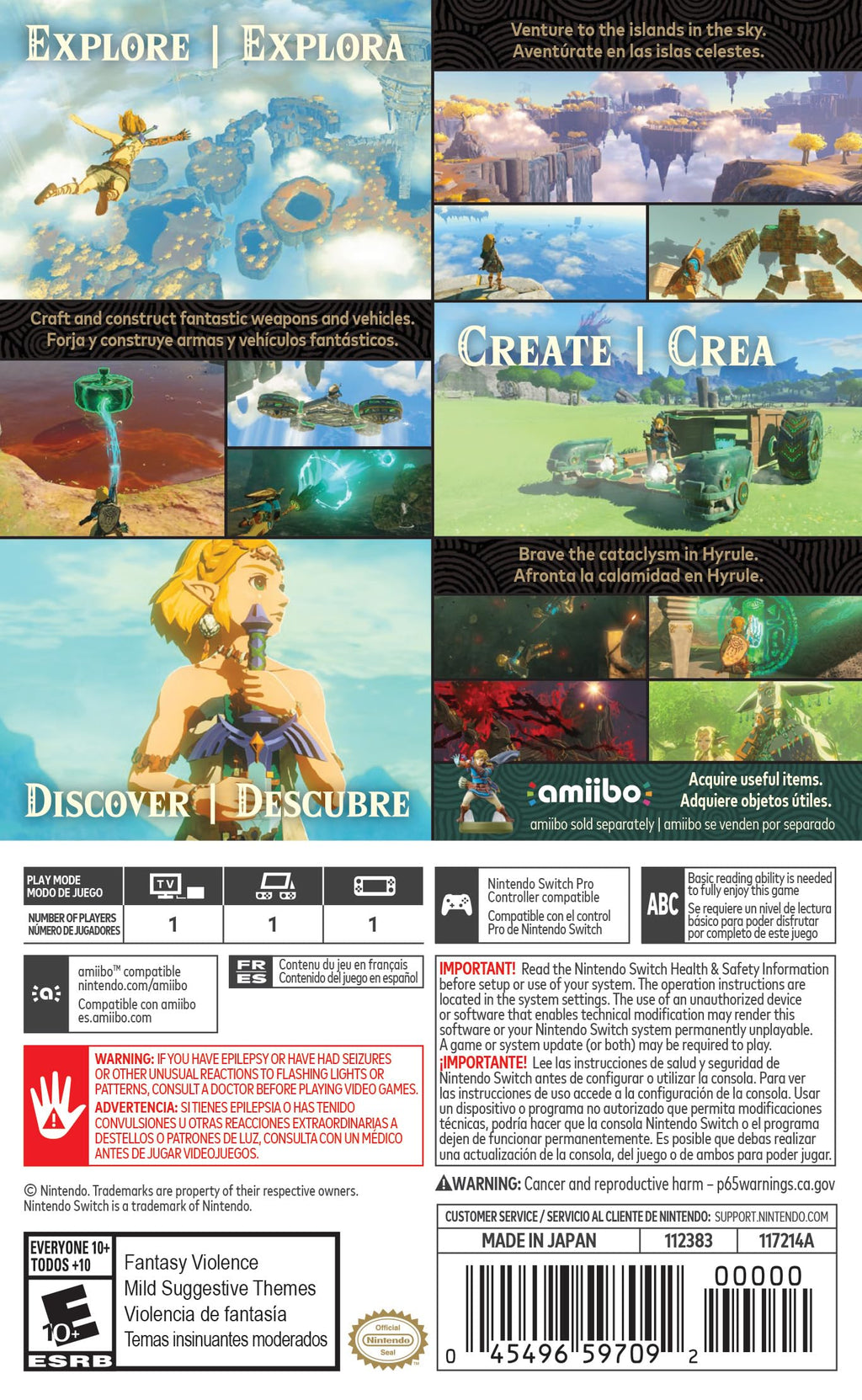 The Legend of Zelda™: Tears of the Kingdom – Nintendo Switch™ 2 Edition