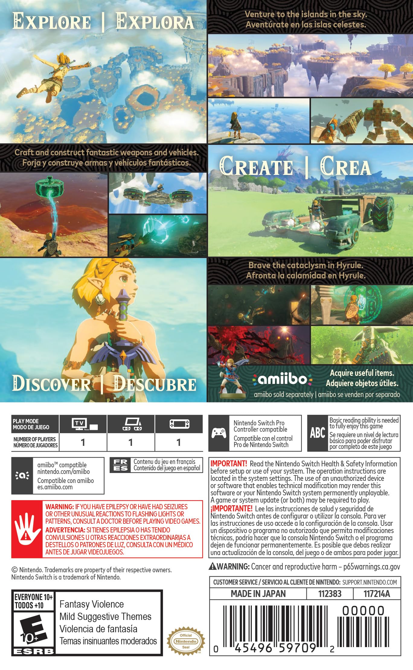 The Legend of Zelda™: Tears of the Kingdom – Nintendo Switch™ 2 Edition