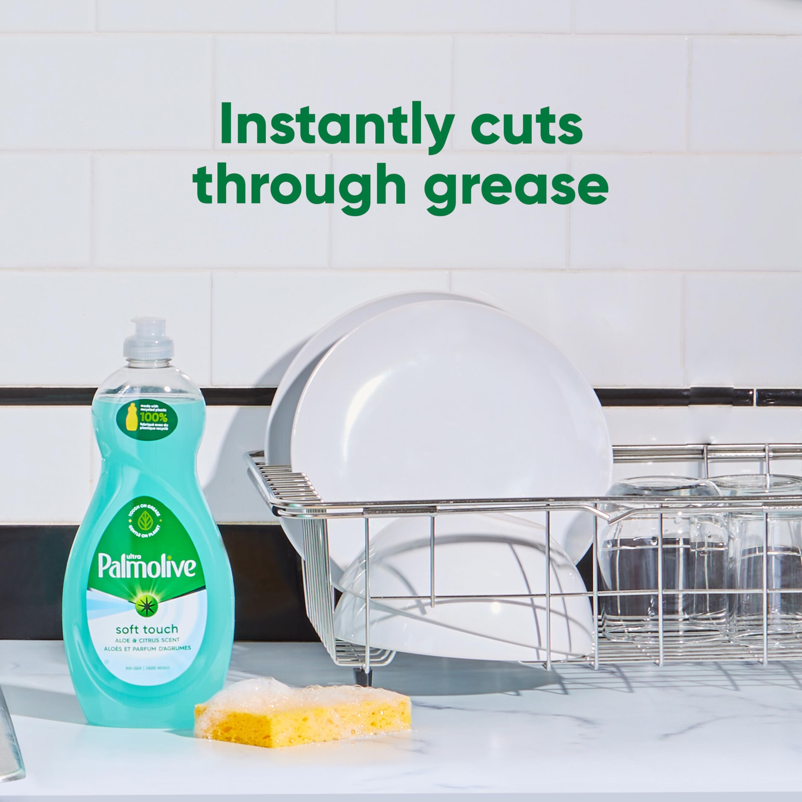 Palmolive Ultra Dish Liquid, 20 Fl Oz (Pack of 1) (Packaging may Vary)
