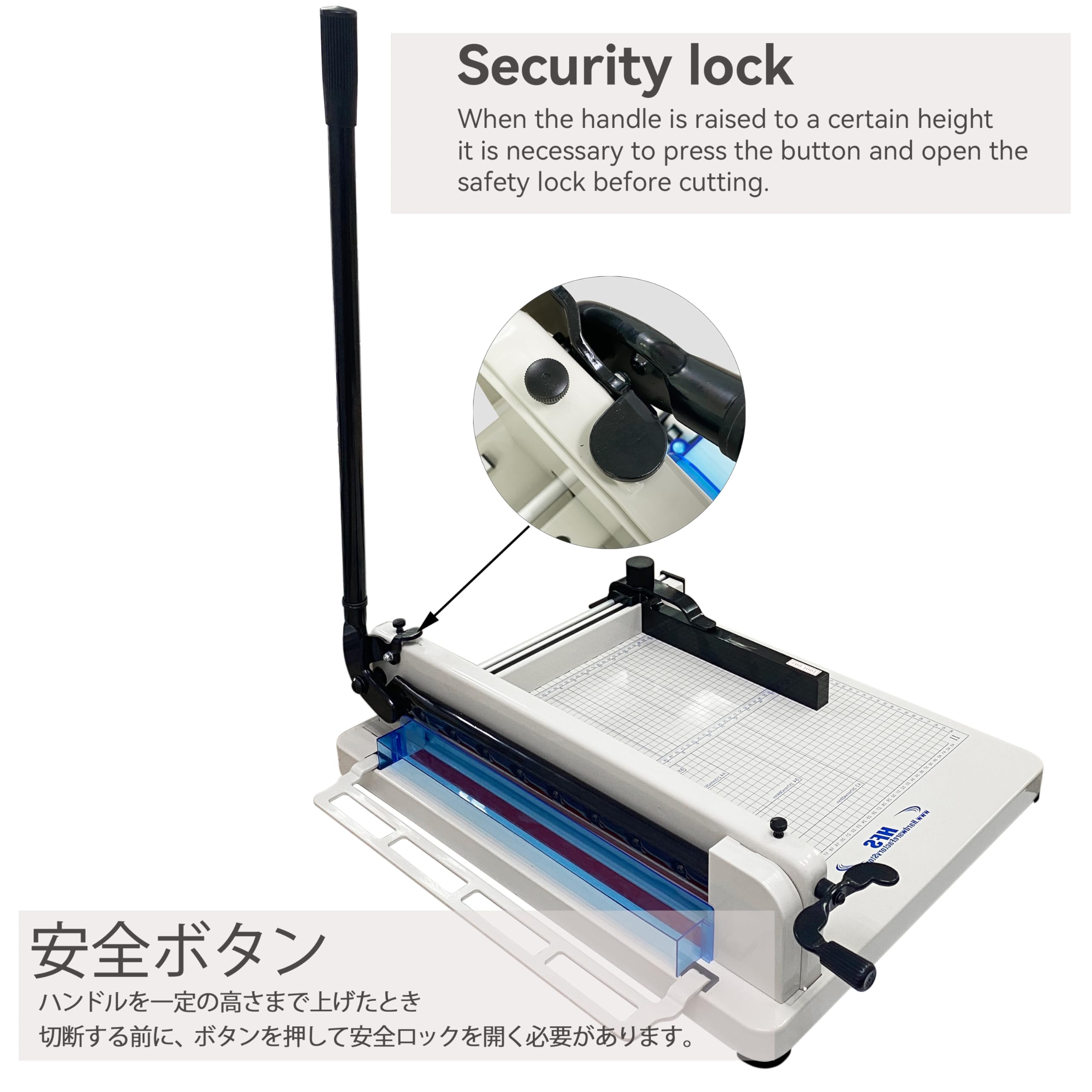 HFS(R) Heavy Duty Guillotine Paper Cutter 400 Sheet Capacity | Solid Steel Construction (A3-17'' paper cutter)