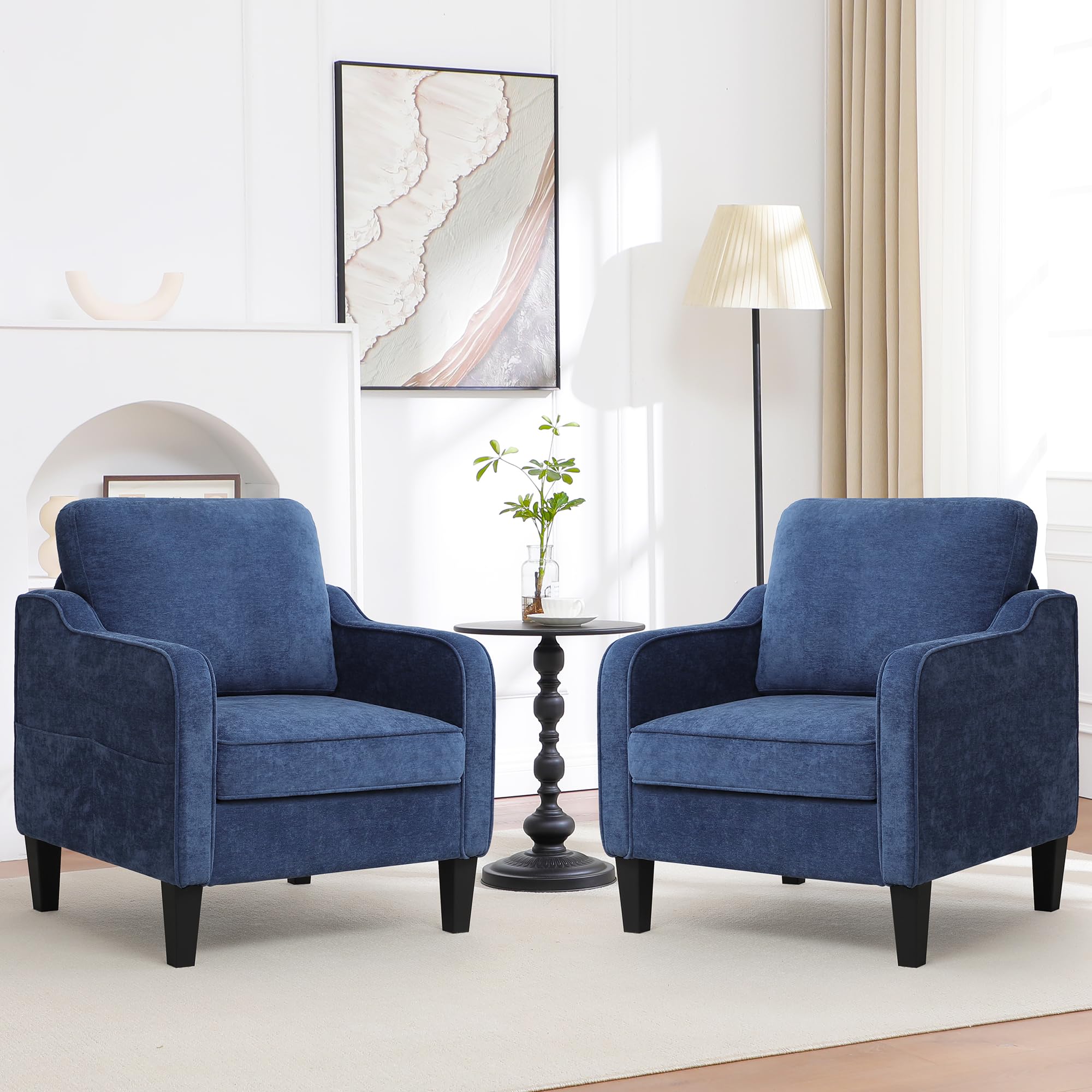 Accent Chair for Living Room, Mid Century Modern Reading Chair for Bedroom, Upholstered Armchair with Side Pockets, Comfy Single Sofa Side Chair for Office, Apartment, Small Room, Beige