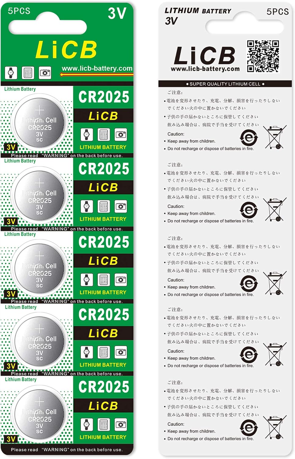 LiCB CR2025 3V Lithium Battery(10-Pack)