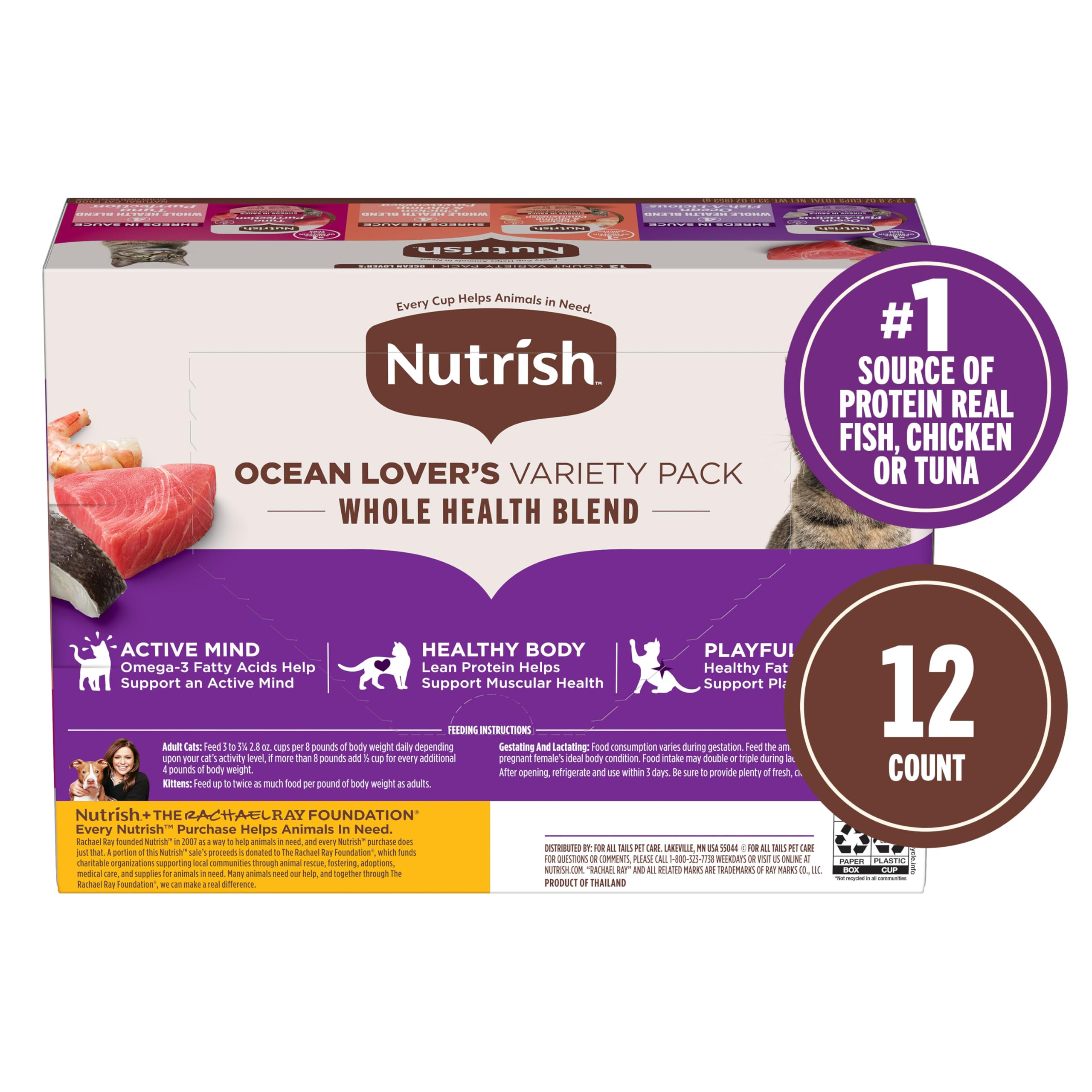 Nutrish Grain Free Wet Cat Food Ocean Fish-A-Licious Whole Health Blend with Real Flaked Ocean Fish & Tuna in Sauce, 2.8 oz. Cup (Rachael Ray) (Pack of 12)