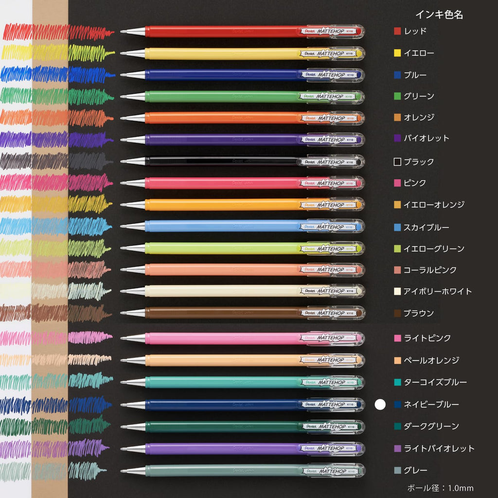 Pentel Matte Hop Original + Sweet Color Ballpoint Pen, 14 Colors K110-V14ST