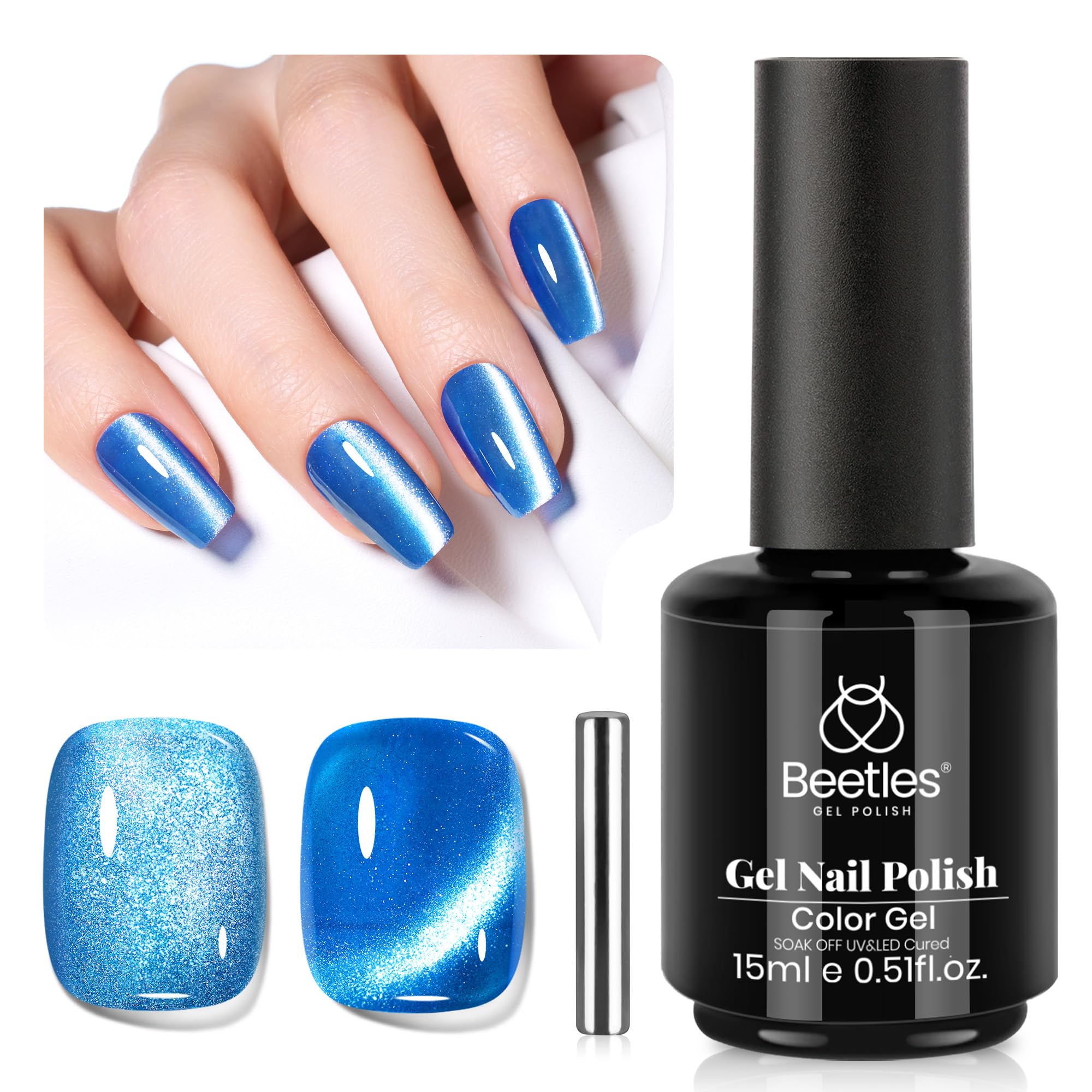 Beetles Star Cascade Silver Cat Eye Gel Nail Polish - 15ML Christmas Silver Glitter Cat Eye Gel Polish with Magnet Soak Off UV Velvet Nail Polish Salon DIY Manicure Winter Gift for Women
