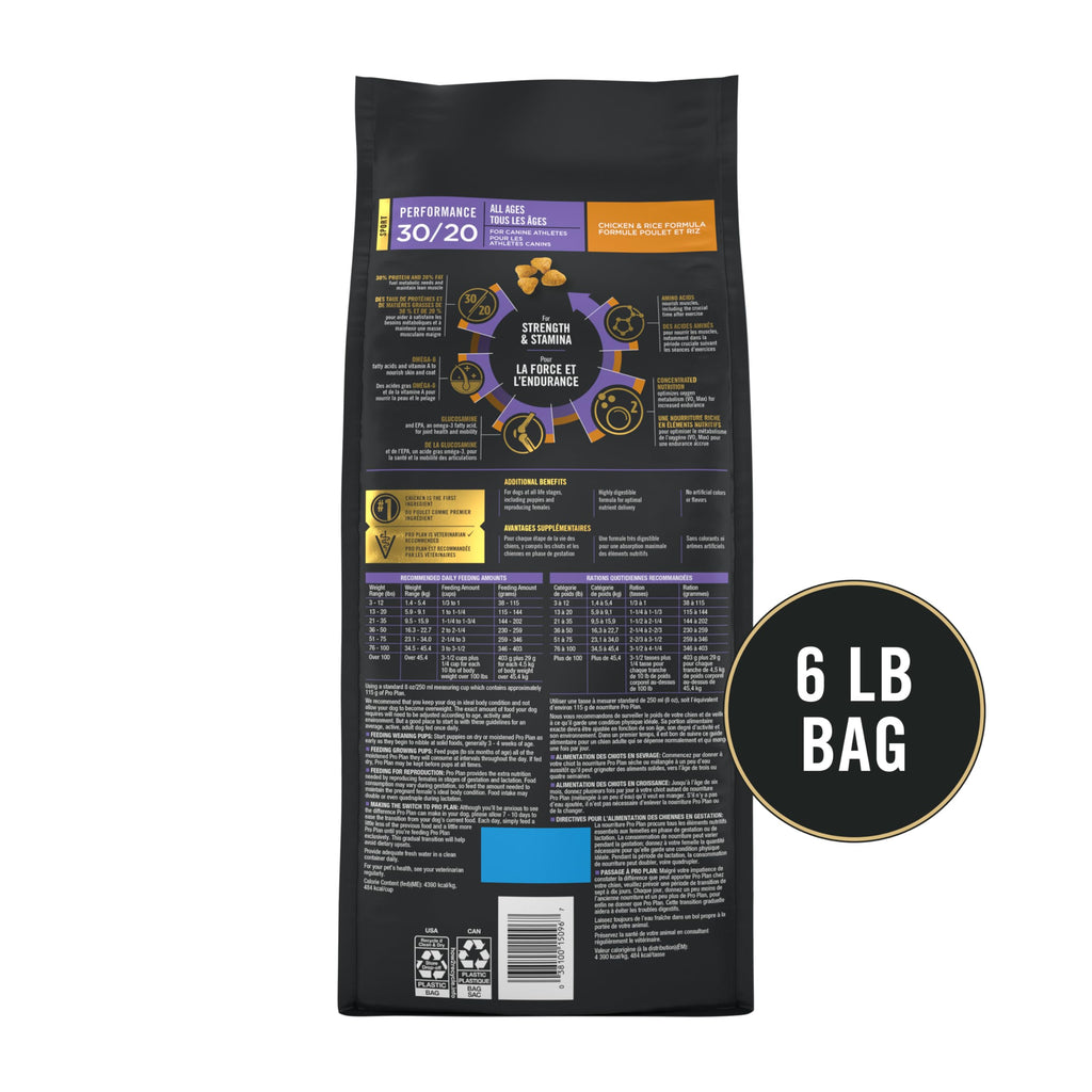 Purina Pro Plan Sport Performance 30/20 Chicken and Rice Formula High Protein Dog Food - 6 lb. Bag