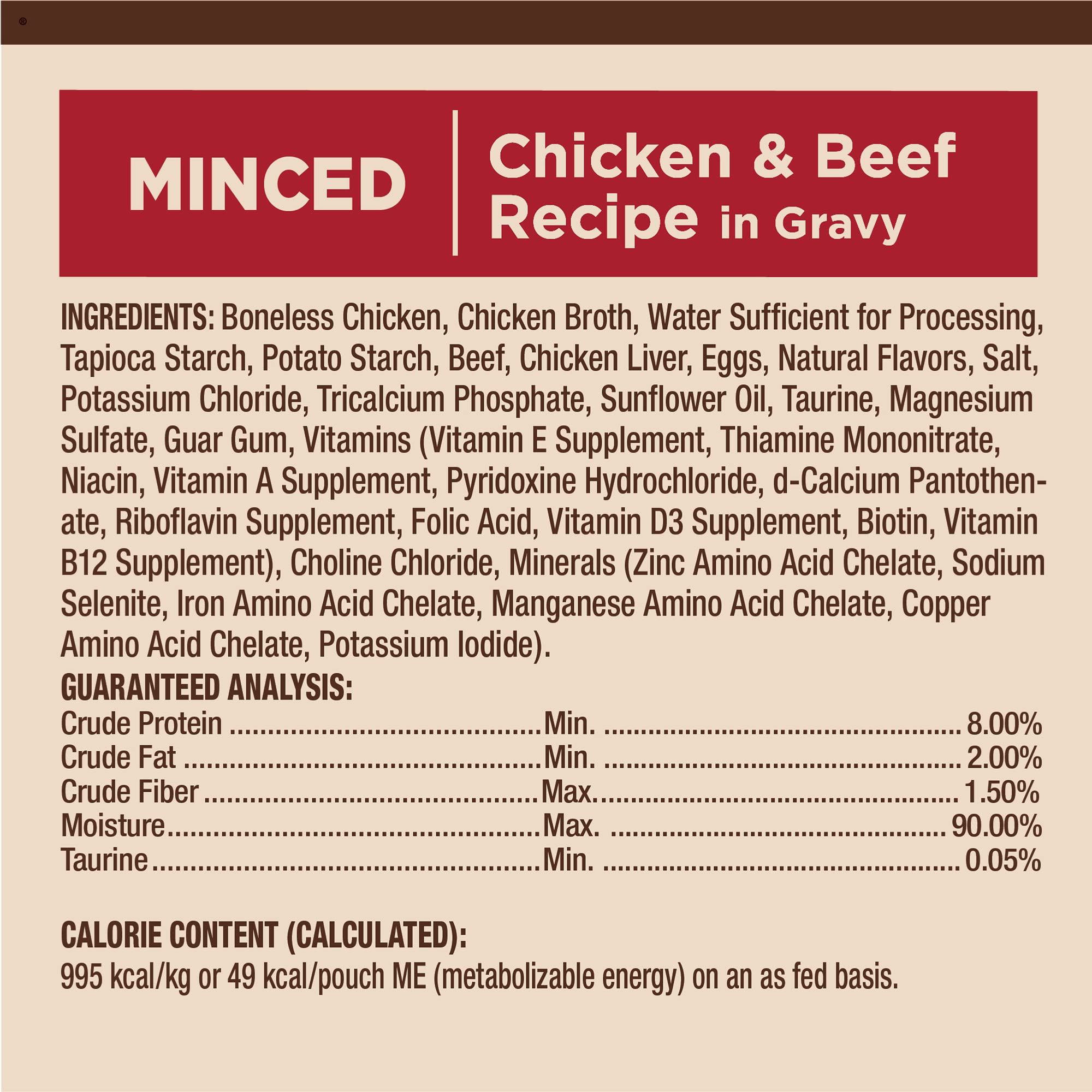 Wellness CORE Tiny Tasters Pate Adult Wet Cat Food, Natural, Protein Rich, Grain Free, Chicken Recipe, 1.75 oz, Pack of 12 Pouches