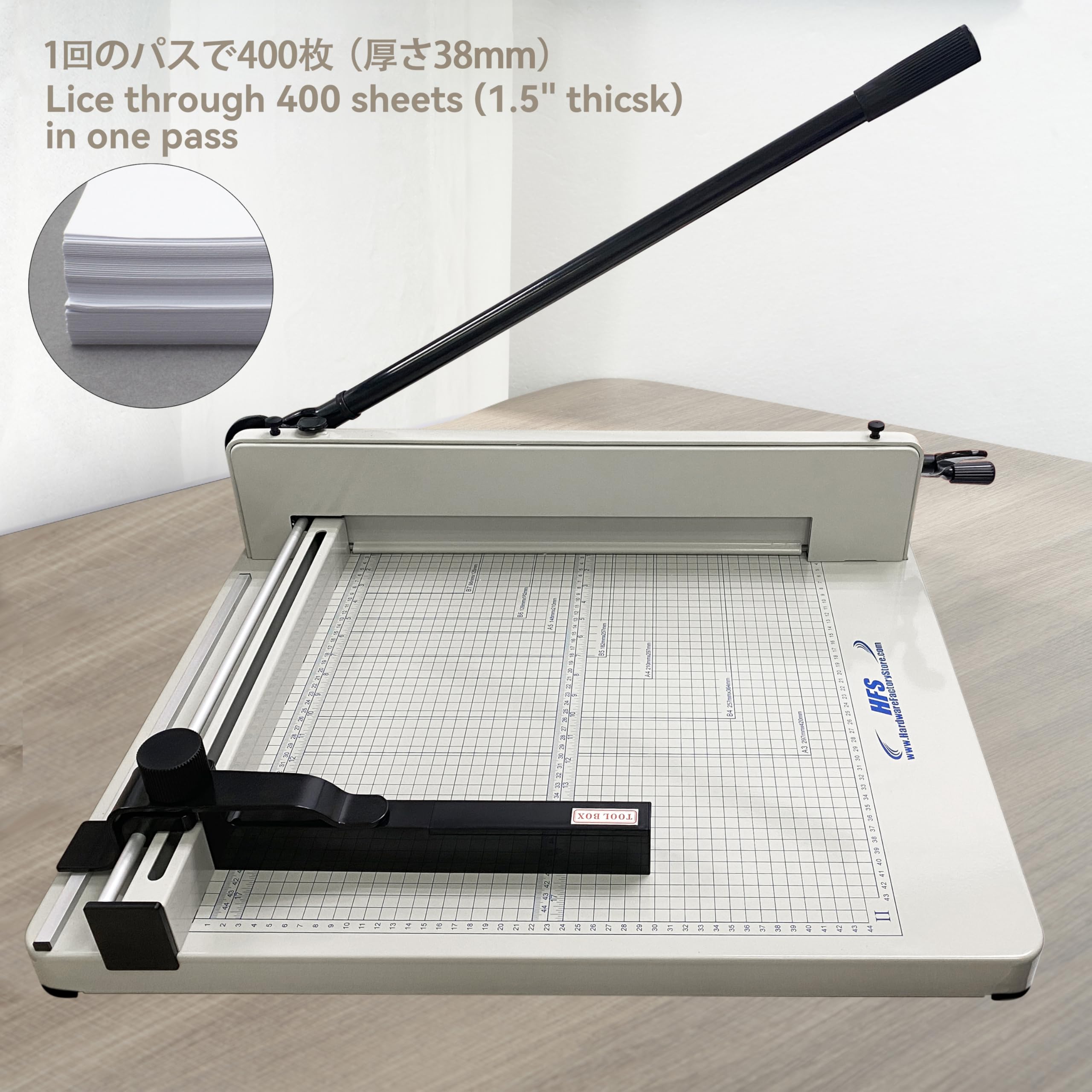 HFS(R) Heavy Duty Guillotine Paper Cutter 400 Sheet Capacity | Solid Steel Construction (A3-17'' paper cutter)