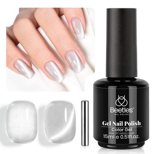 Beetles Star Cascade Silver Cat Eye Gel Nail Polish - 15ML Christmas Silver Glitter Cat Eye Gel Polish with Magnet Soak Off UV Velvet Nail Polish Salon DIY Manicure Winter Gift for Women