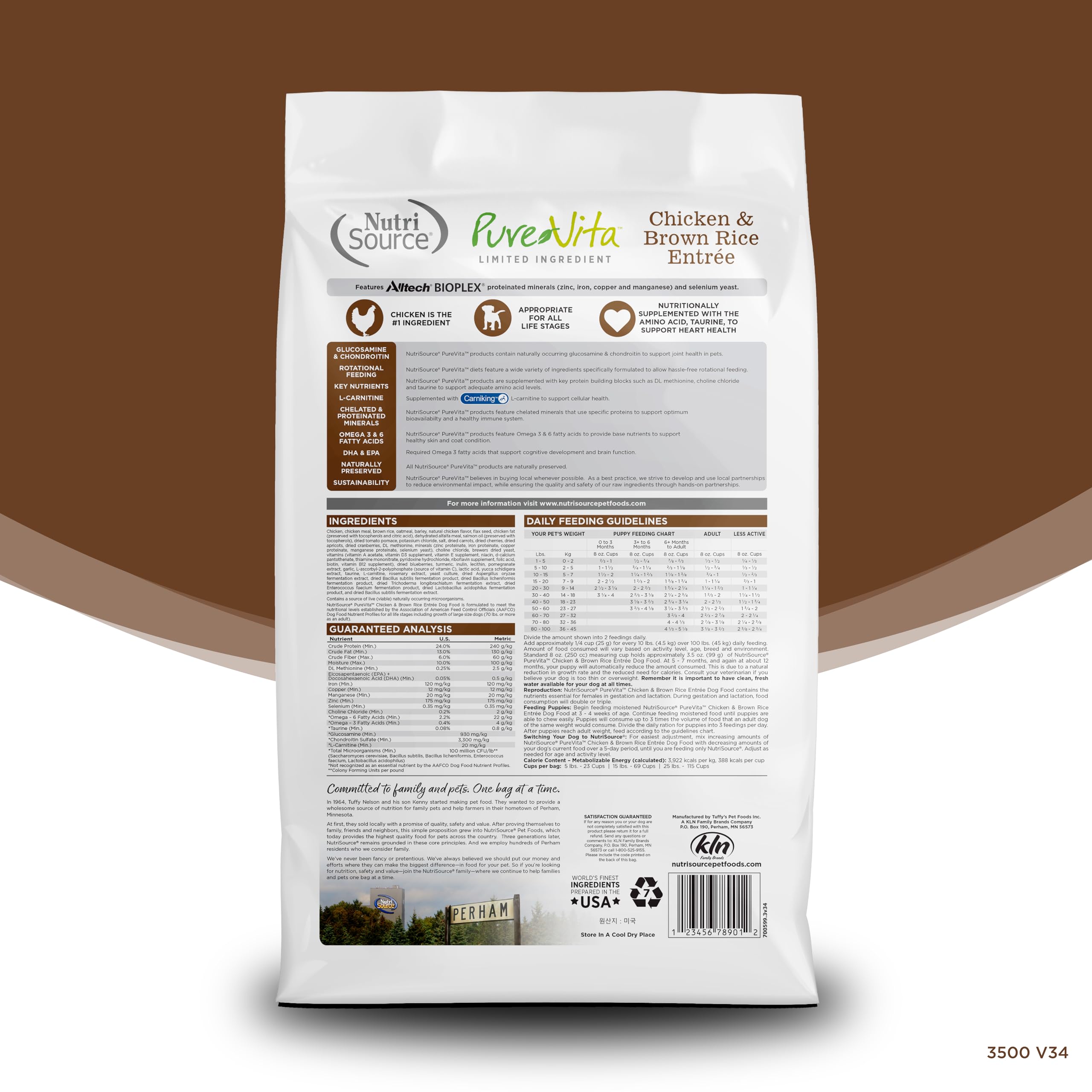 NutriSource Pure Vita Dry Dog Food, Chicken and Brown Rice, 12LB