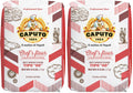 Antimo Caputo Chef's Flour 2.2 LB - Italian Double Zero 00 - Soft Wheat for Pizza Dough, Bread, & Pasta