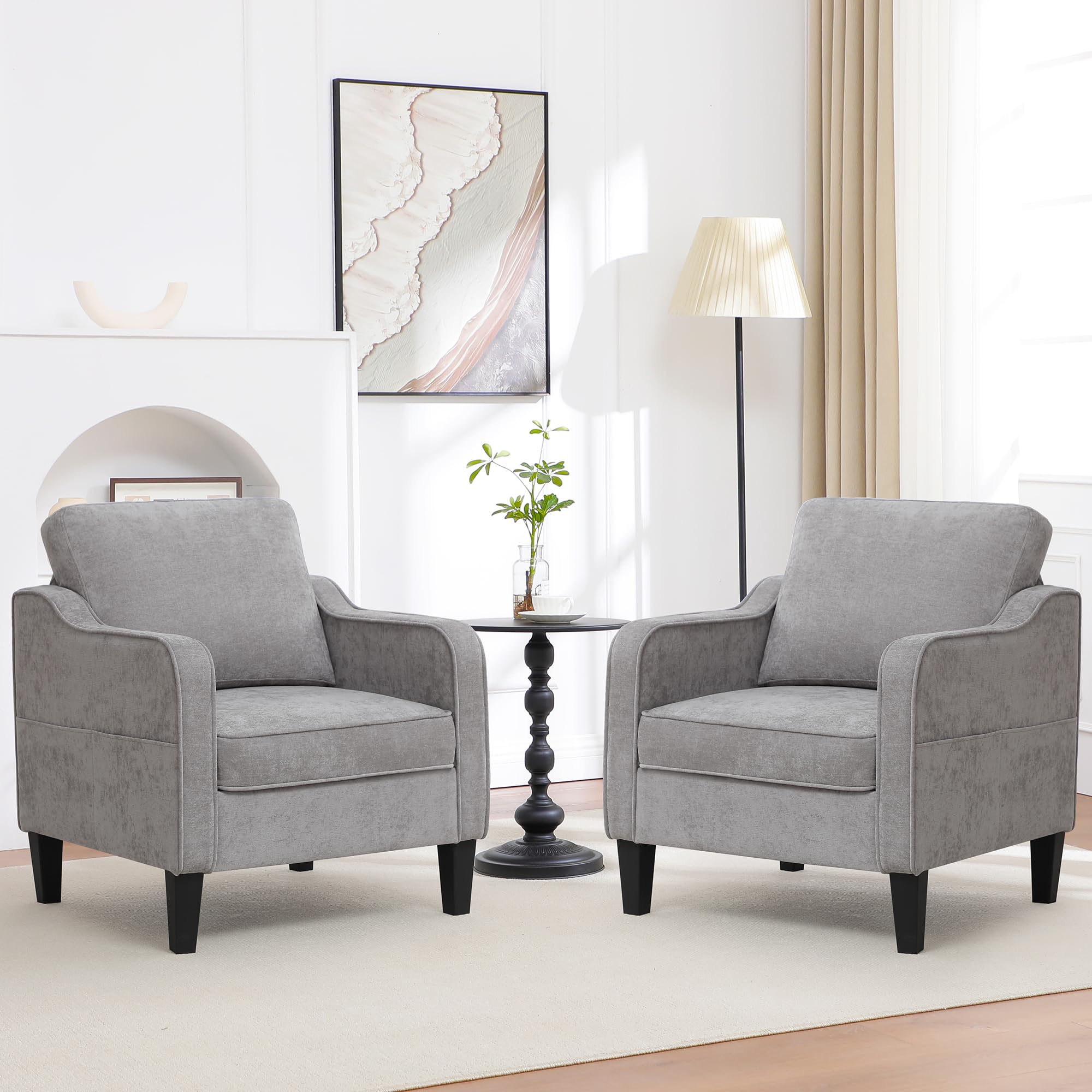 Accent Chair for Living Room, Mid Century Modern Reading Chair for Bedroom, Upholstered Armchair with Side Pockets, Comfy Single Sofa Side Chair for Office, Apartment, Small Room, Beige