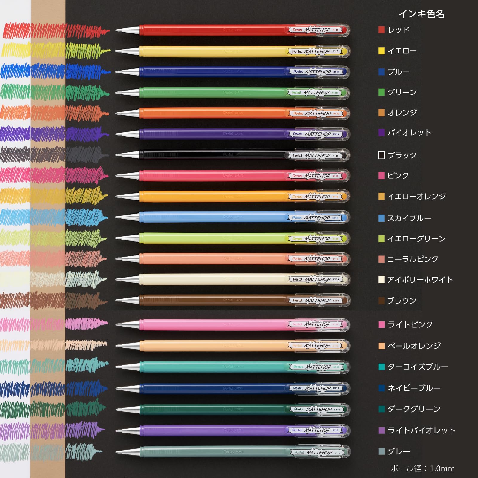 Pentel Matte Hop Original + Sweet Color Ballpoint Pen, 14 Colors K110-V14ST