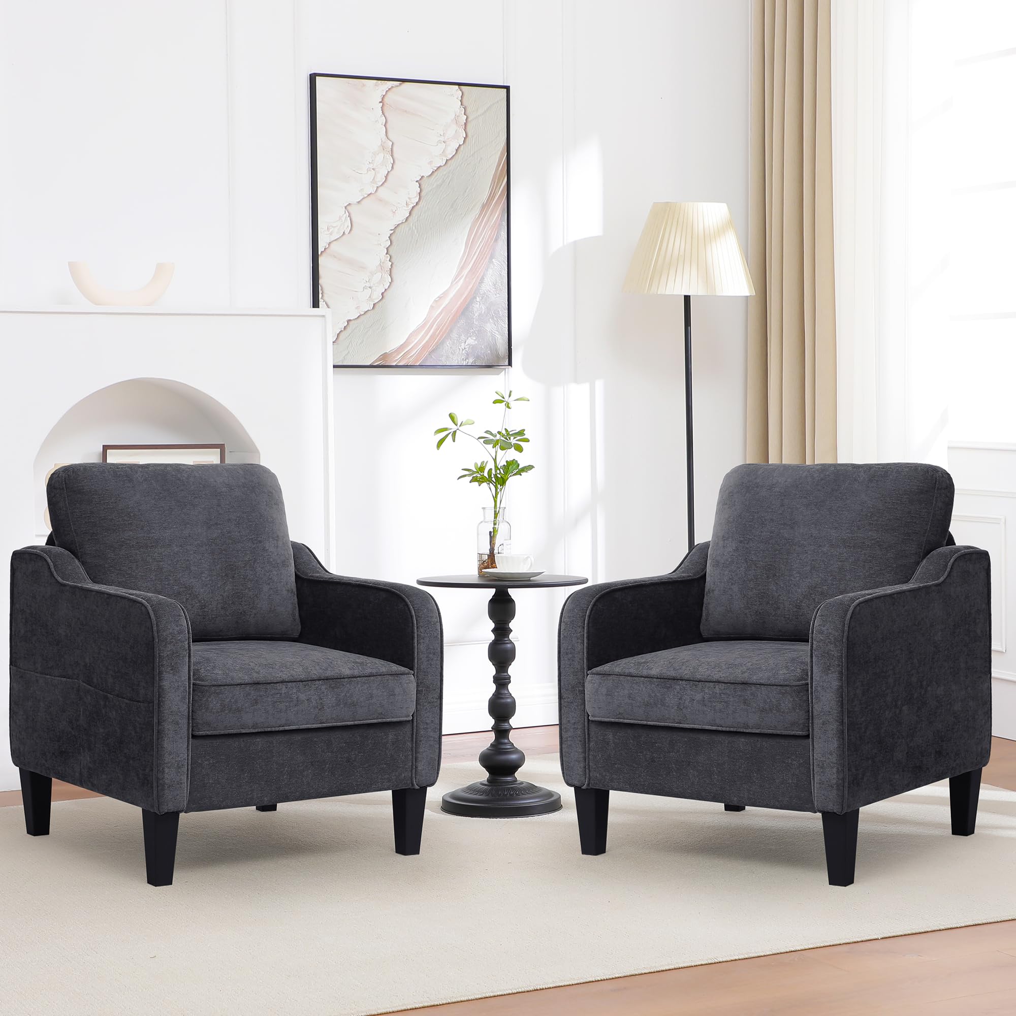Accent Chair for Living Room, Mid Century Modern Reading Chair for Bedroom, Upholstered Armchair with Side Pockets, Comfy Single Sofa Side Chair for Office, Apartment, Small Room, Beige