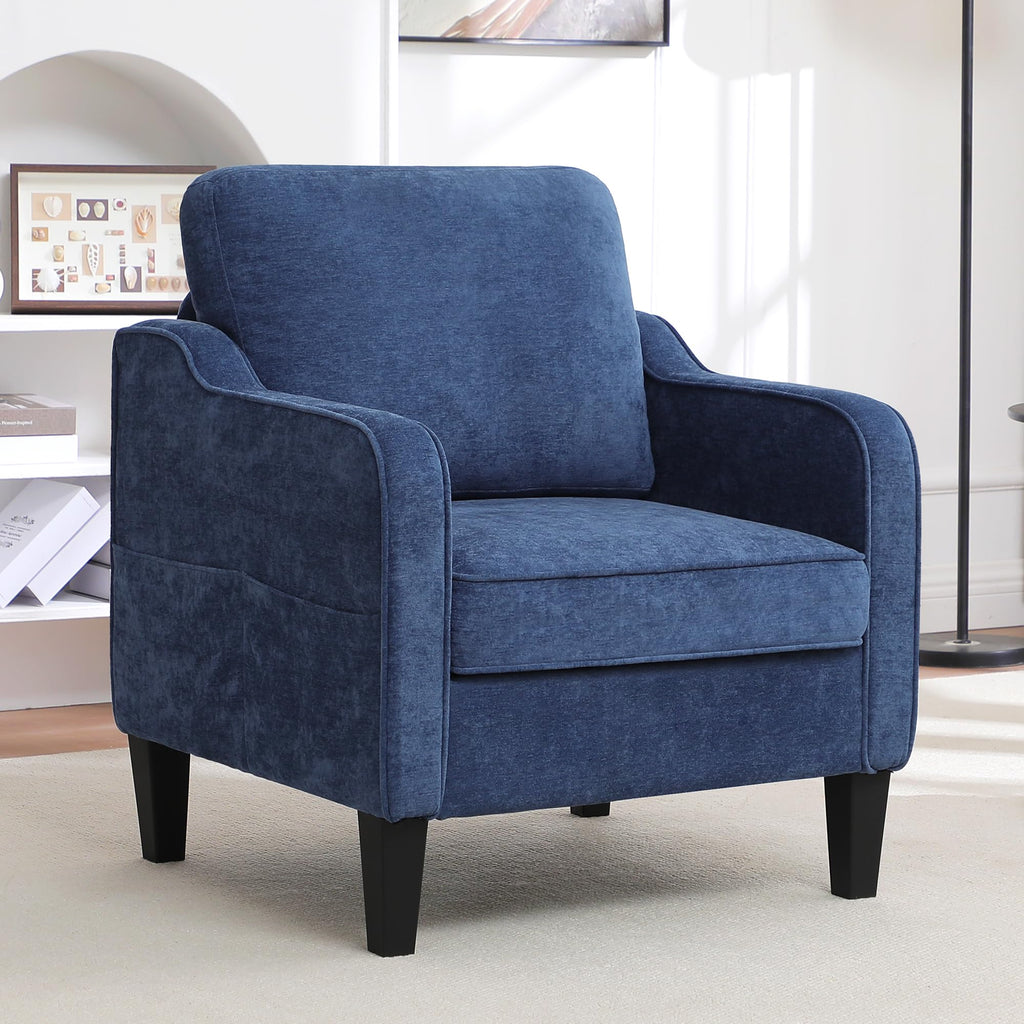 Accent Chair for Living Room, Mid Century Modern Reading Chair for Bedroom, Upholstered Armchair with Side Pockets, Comfy Single Sofa Side Chair for Office, Apartment, Small Room, Beige