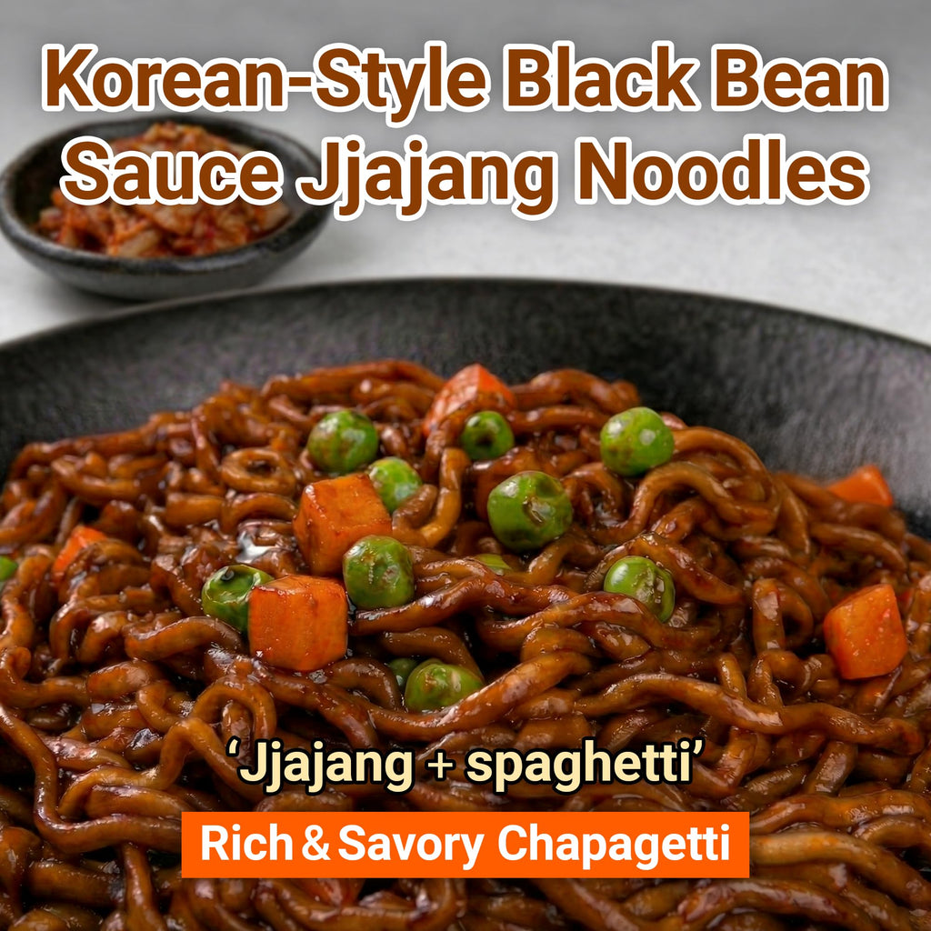 Nongshim Chapagetti Chajang Noodle, 4.5 Ounce (Pack of 4)