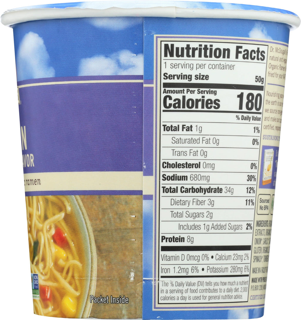 Dr. McDougall's Vegan Black Bean & Lime Soup, 3.4 oz