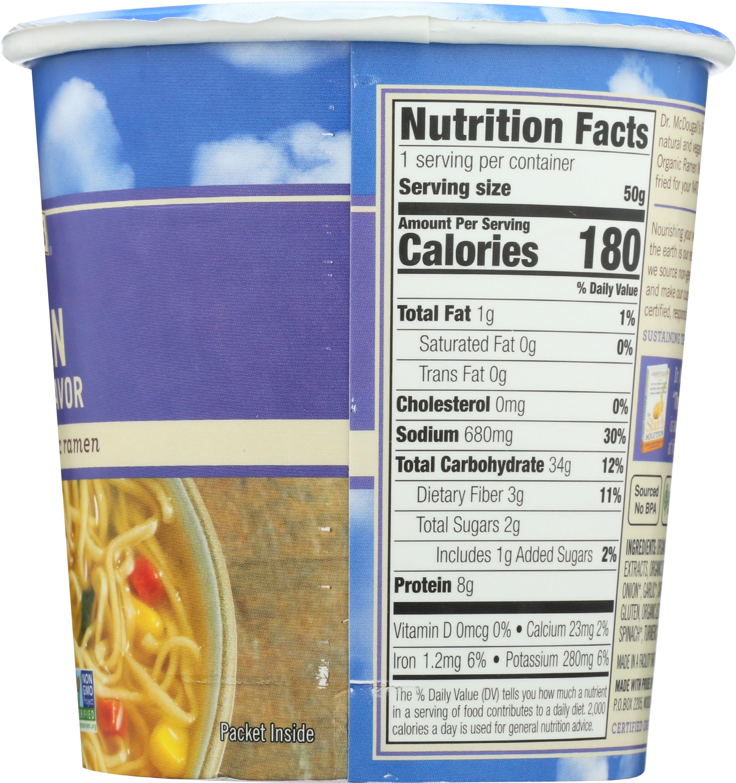 Dr. McDougall's Vegan Black Bean & Lime Soup, 3.4 oz