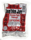 Kam Yen Jan Chinese Style Sausage 12oz (Pack of 3)