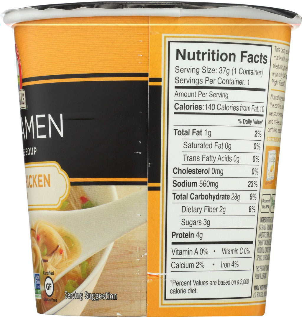 Dr. McDougall's Vegan Black Bean & Lime Soup, 3.4 oz