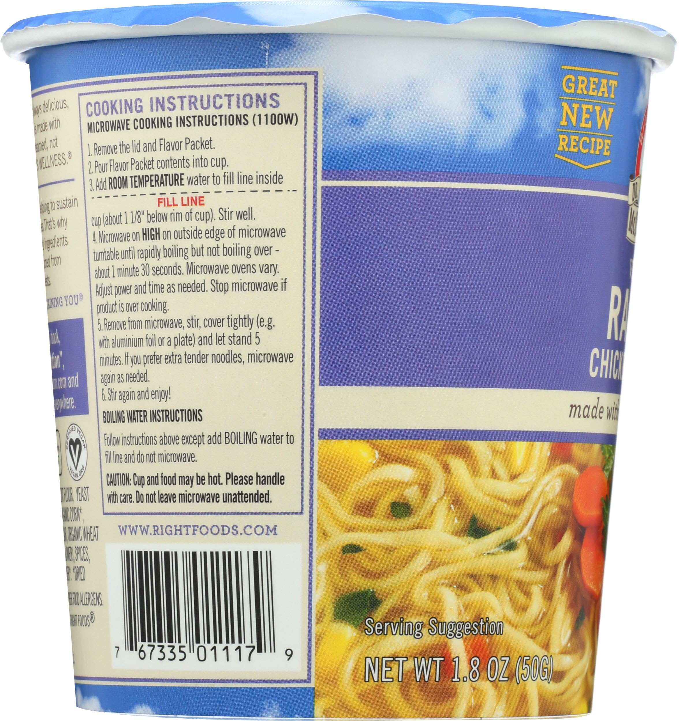 Dr. McDougall's Vegan Black Bean & Lime Soup, 3.4 oz