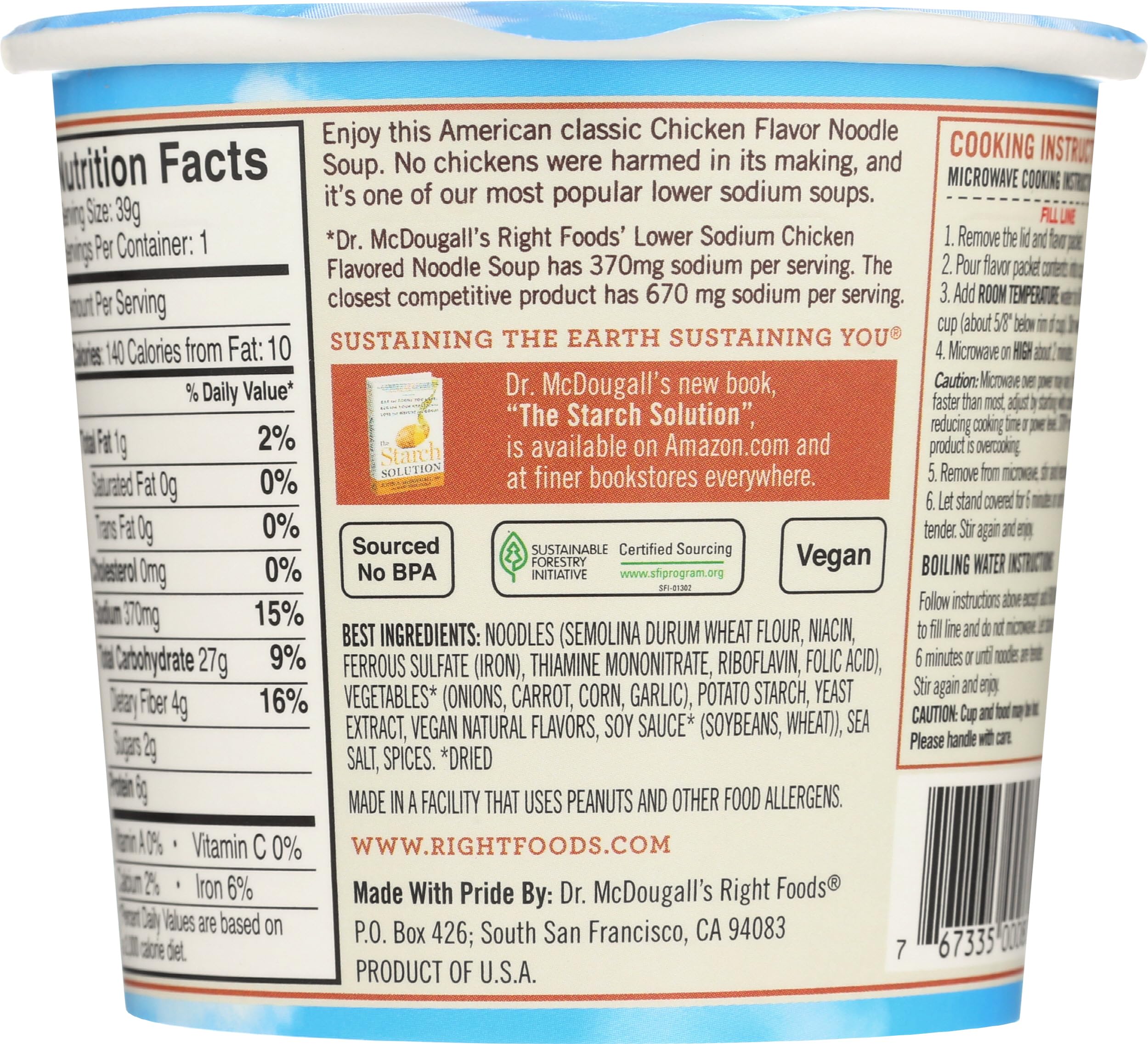 Dr. McDougall's Vegan Black Bean & Lime Soup, 3.4 oz