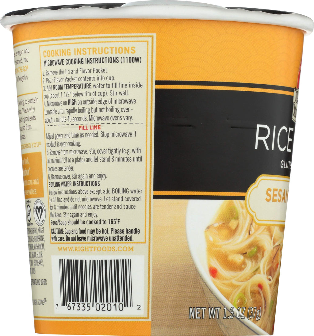 Dr. McDougall's Vegan Black Bean & Lime Soup, 3.4 oz