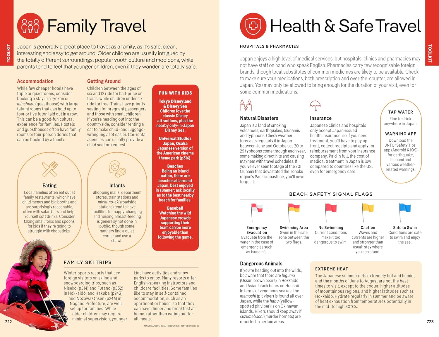 Lonely Planet Japan: Comprehensive Travel Guide | Detailed Itineraries & Maps | Insider Tips | Covers Tokyo, Mt Fuji, Kyoto, Hiroshima, Hokkaido and more