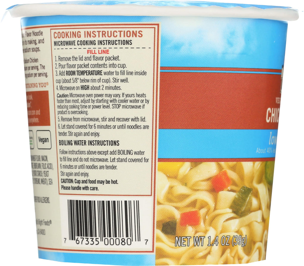Dr. McDougall's Vegan Black Bean & Lime Soup, 3.4 oz