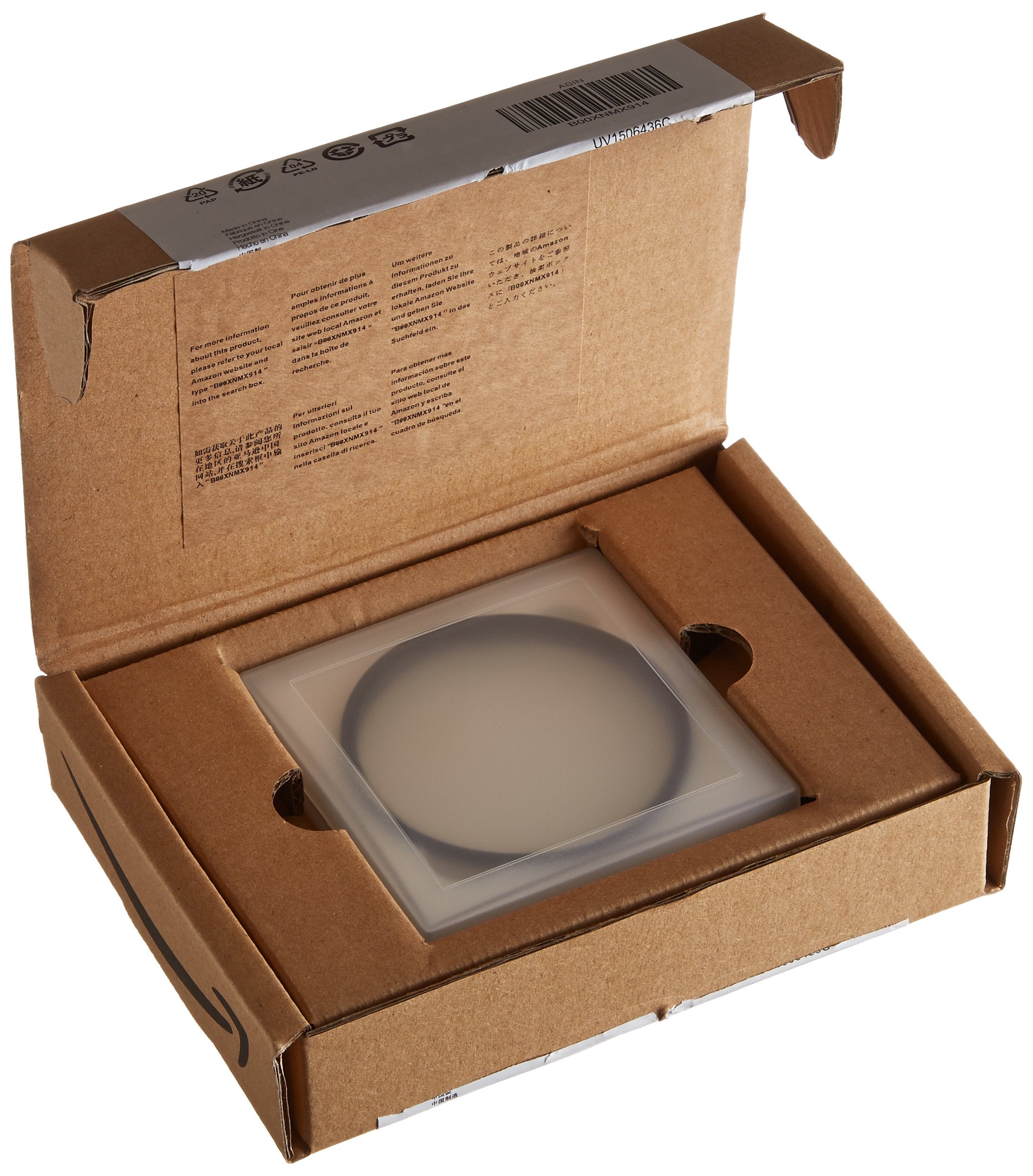Amazon Basics UV Protection Camera Lens Filter, Scratch Resistant, Photography Filter, Lens Protection, 58mm