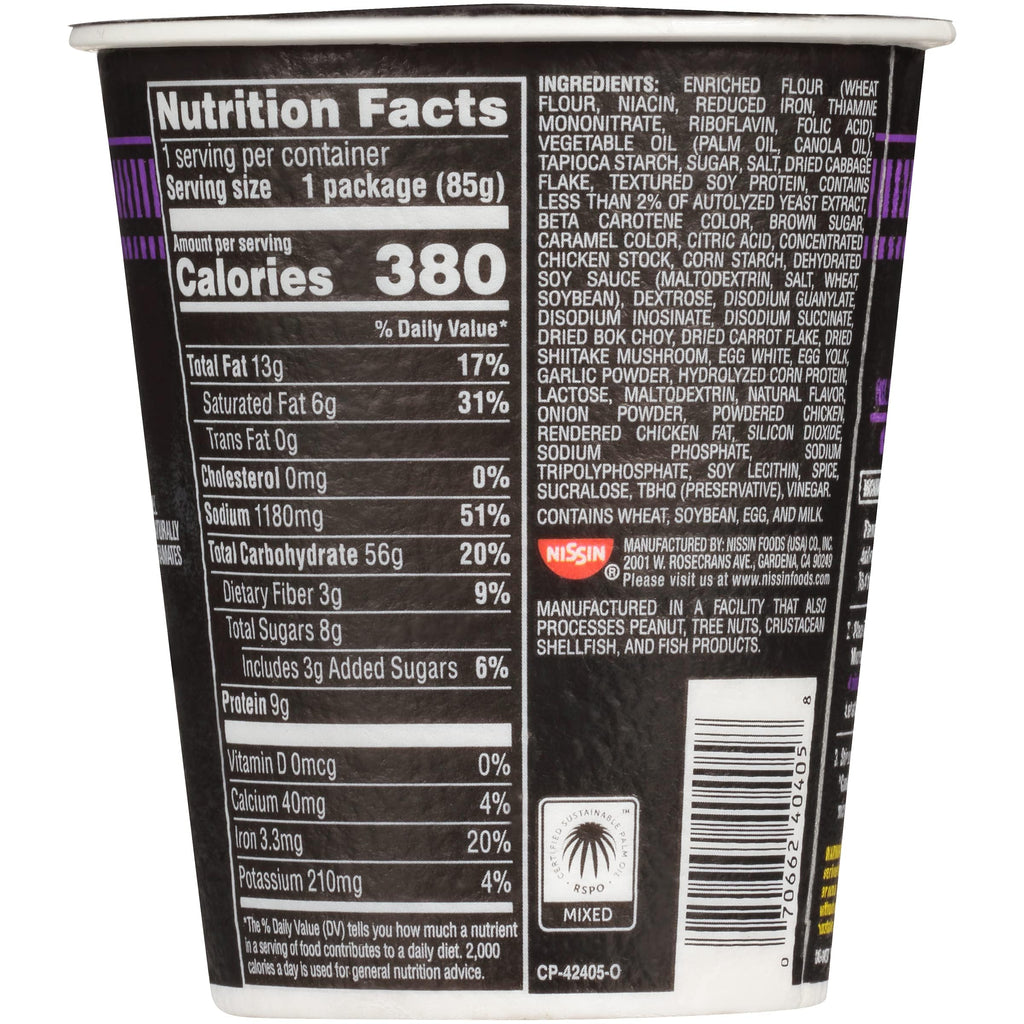 Nissin Cup Noodles Stir Fry Noodles in Sauce, Teriyaki Chicken, 3 Ounce (Pack of 6)