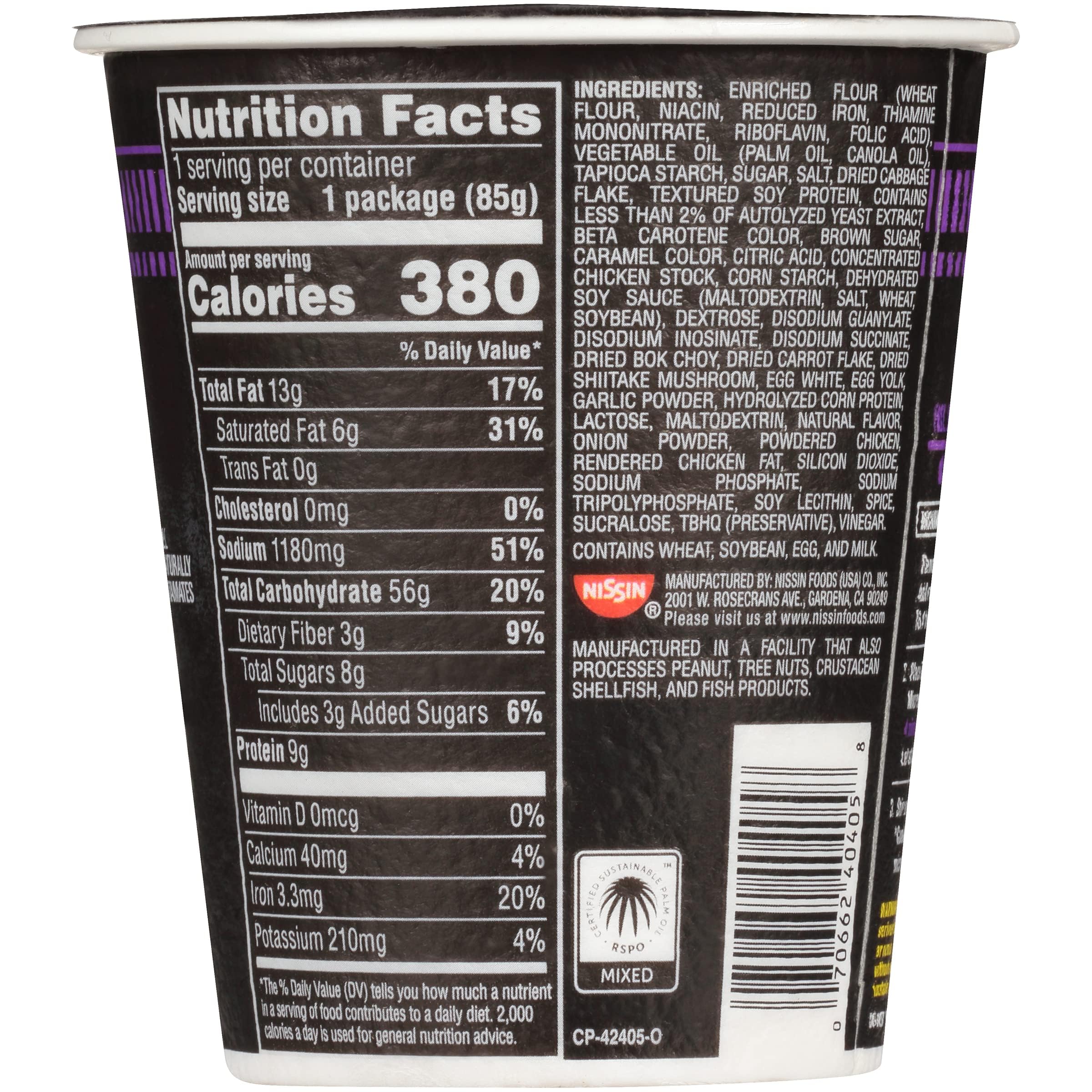 Nissin Cup Noodles Stir Fry Noodles in Sauce, Teriyaki Chicken, 3 Ounce (Pack of 6)