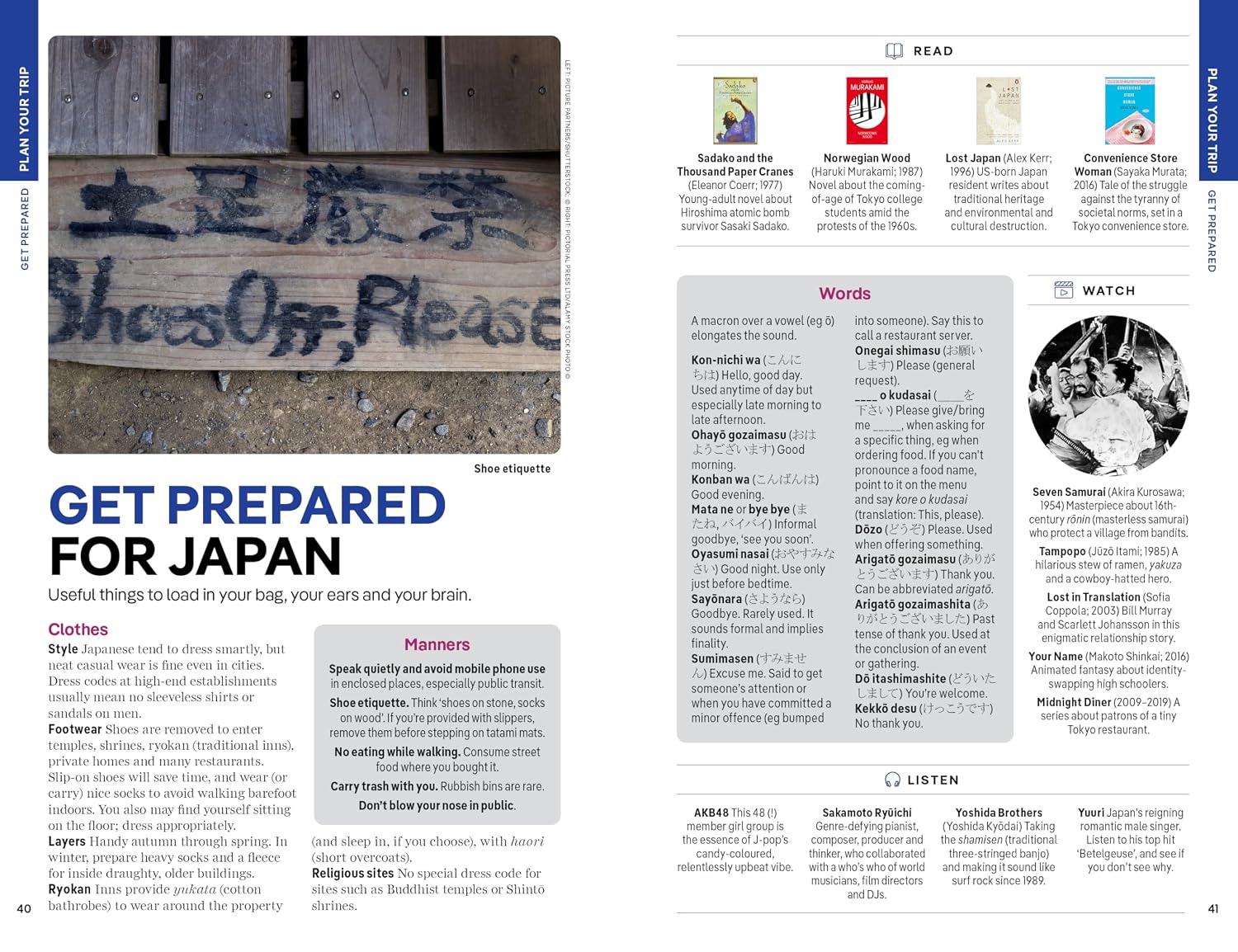 Lonely Planet Japan: Comprehensive Travel Guide | Detailed Itineraries & Maps | Insider Tips | Covers Tokyo, Mt Fuji, Kyoto, Hiroshima, Hokkaido and more