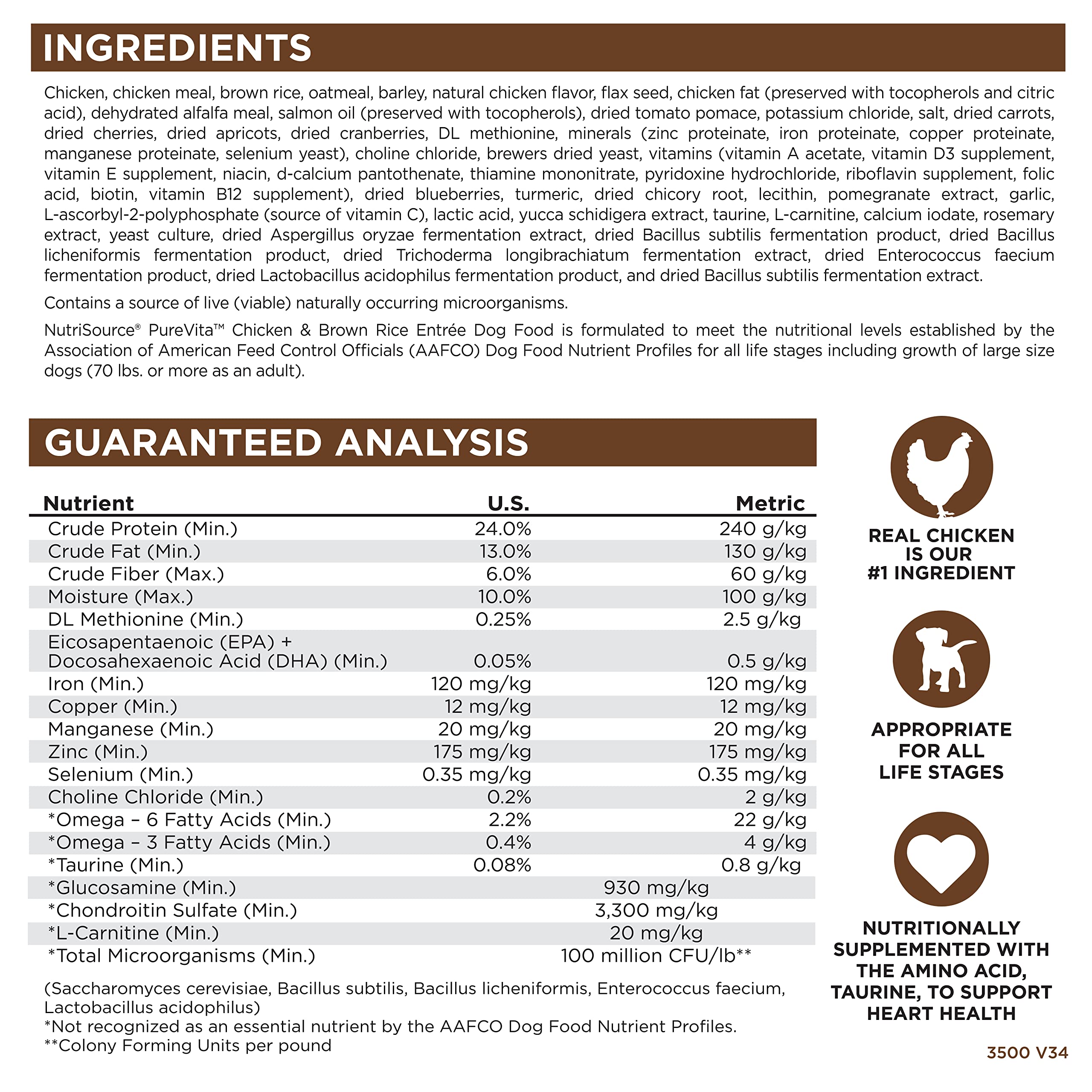 NutriSource Pure Vita Dry Dog Food, Chicken and Brown Rice, 12LB
