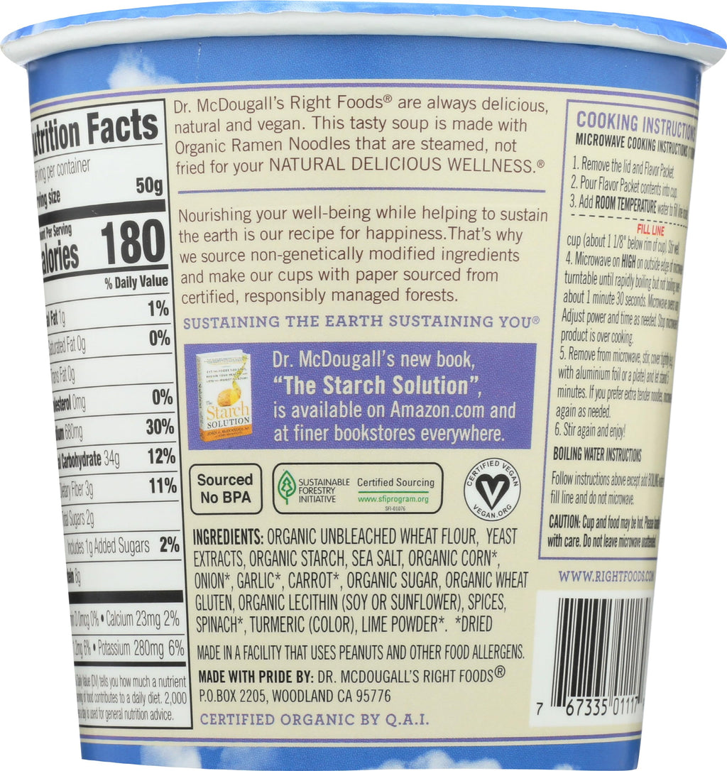 Dr. McDougall's Vegan Black Bean & Lime Soup, 3.4 oz