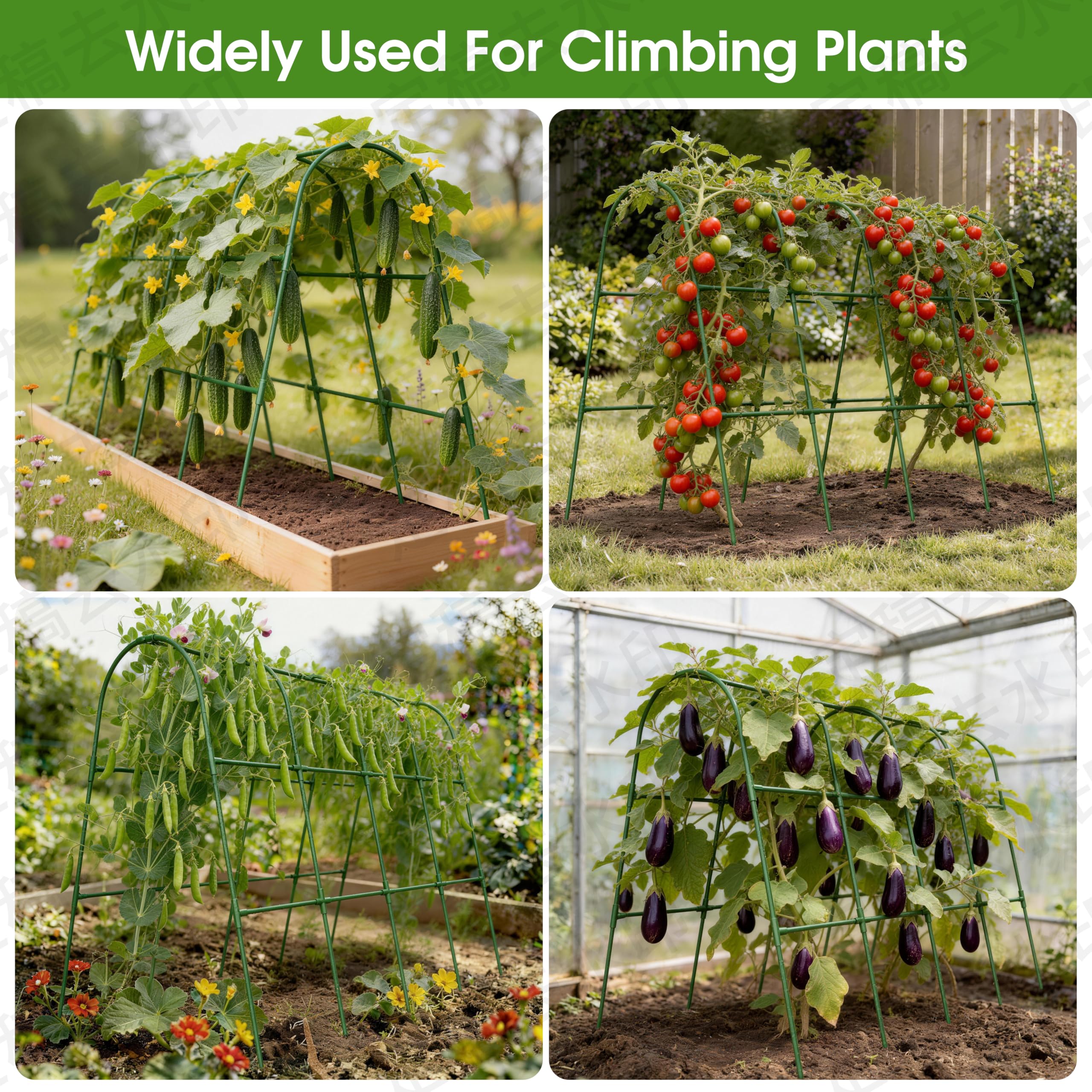 Cucumber Trellis for Raised Bed,U-Shape Garden Trellis for Climbing Plants Outdoor, Metal Arch Vegetables Trellis, Plant Support for Vine (Green, 31.5" Lx21.6 Wx47.2 H-Small)