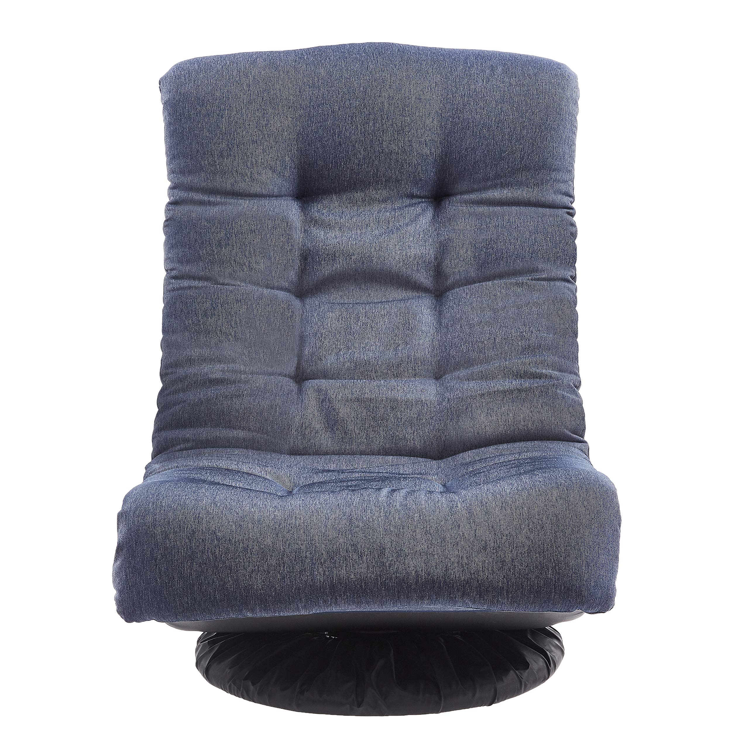 Amazon Basics Swivel Foam Lounge Chair with Headrest, Adjustable Backrest, Floor-Compatible, Foldable, Gaming, 26.3"D x 23.5"W x 13.7"H, Denim Blue