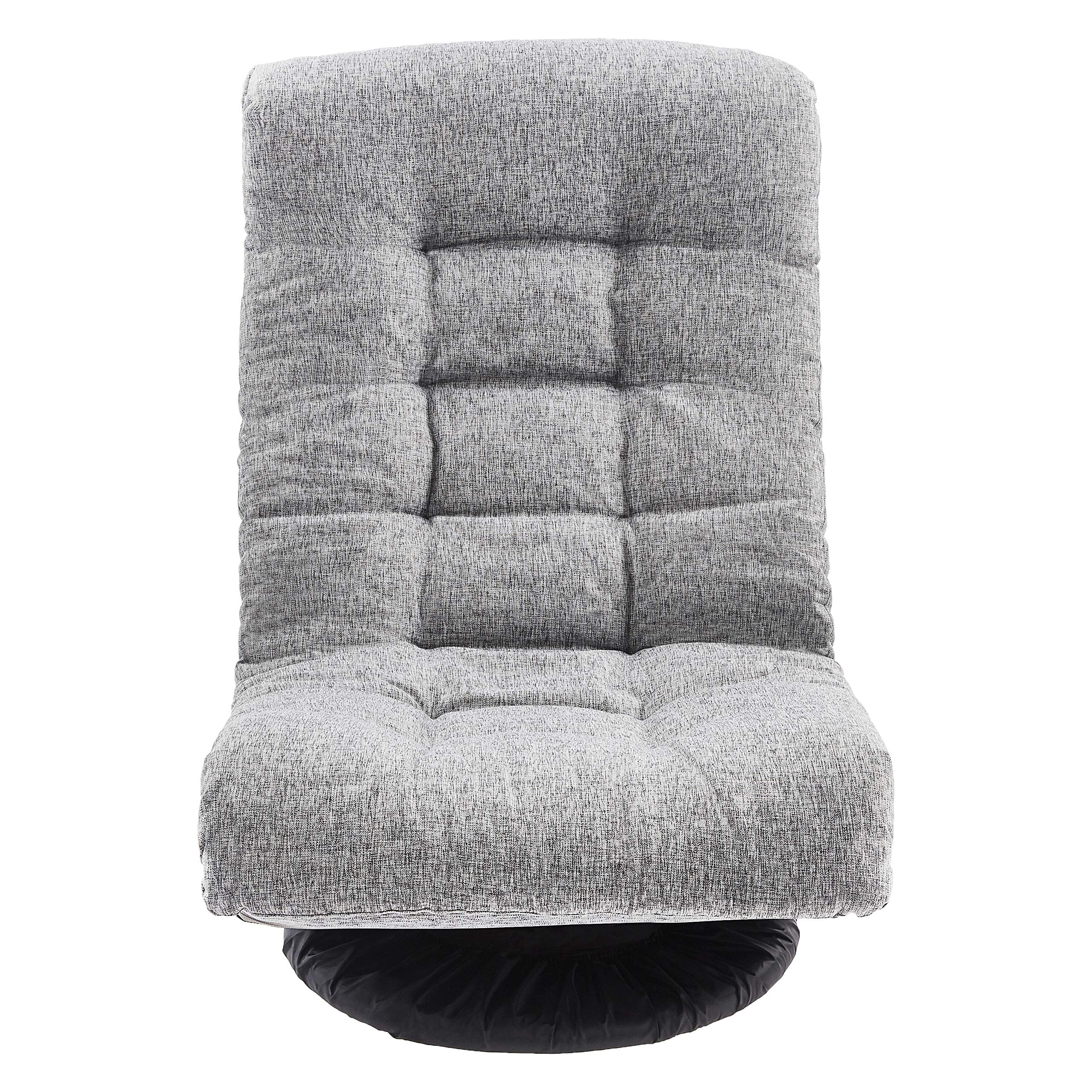 Amazon Basics Swivel Foam Lounge Chair with Headrest, Adjustable Backrest, Floor-Compatible, Foldable, Gaming, 26.3"D x 23.5"W x 13.7"H, Denim Blue